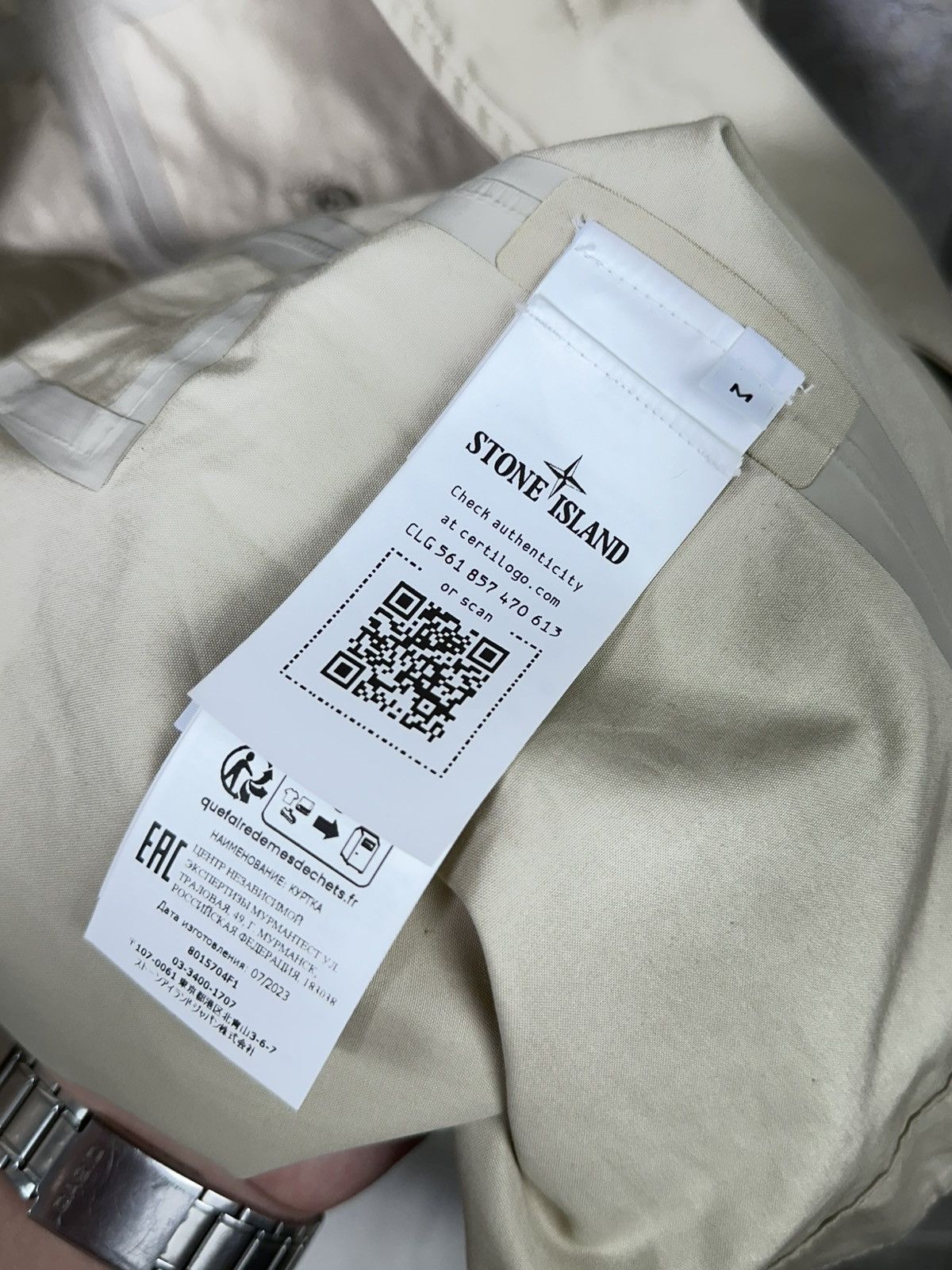 Designer × Stone Island Stone island ghost piece VENTILE ss80 Size US L / EU 52-54 / 3 - 13 Thumbnail