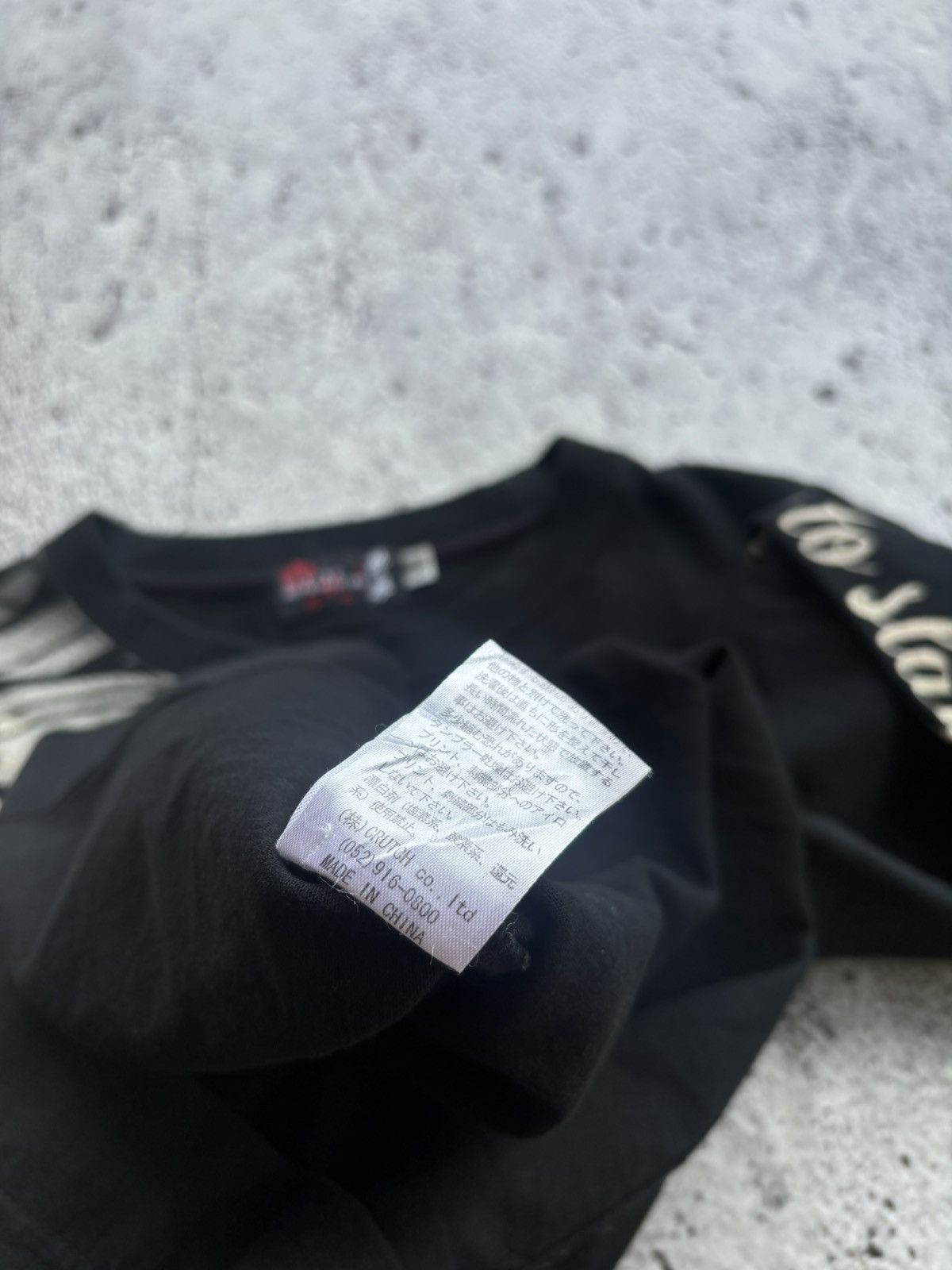 Karakuri Tamashii Japanese Divine Retribution longsleeve Size US XL / EU 56 / 4 - 11 Thumbnail