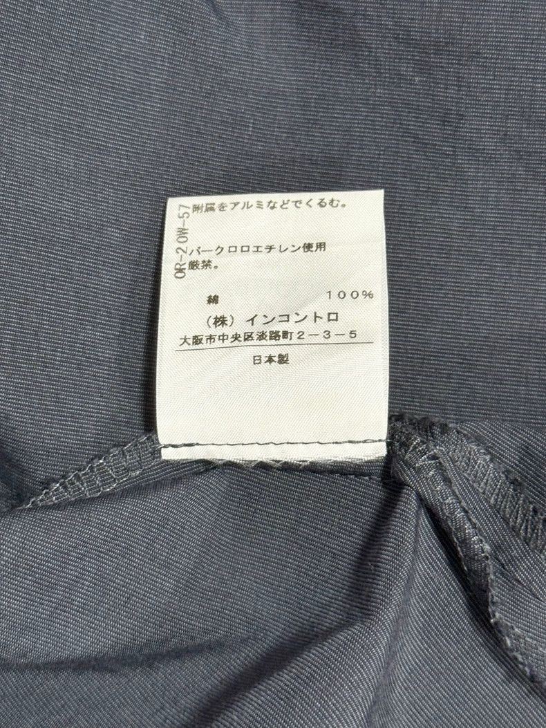 Other Vivienne Westwood size2 Gray and blue large deformed half l Size 26" / US 2 / IT 38 - 9 Thumbnail