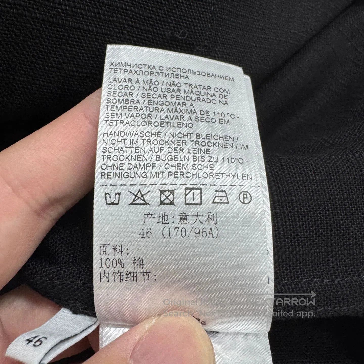 Bottega Veneta Black Short-Sleeve Button-Up Shirt. Size US S / EU 44-46 / 1 - 4 Thumbnail