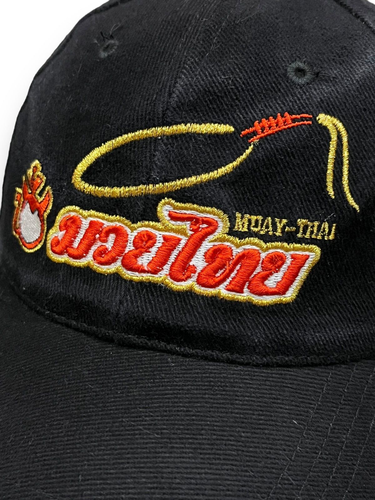 Joe Boxer 🔥Vintage MUAY THAI ROYAL BOXING Strap-back Hat Size ONE SIZE - 5 Thumbnail