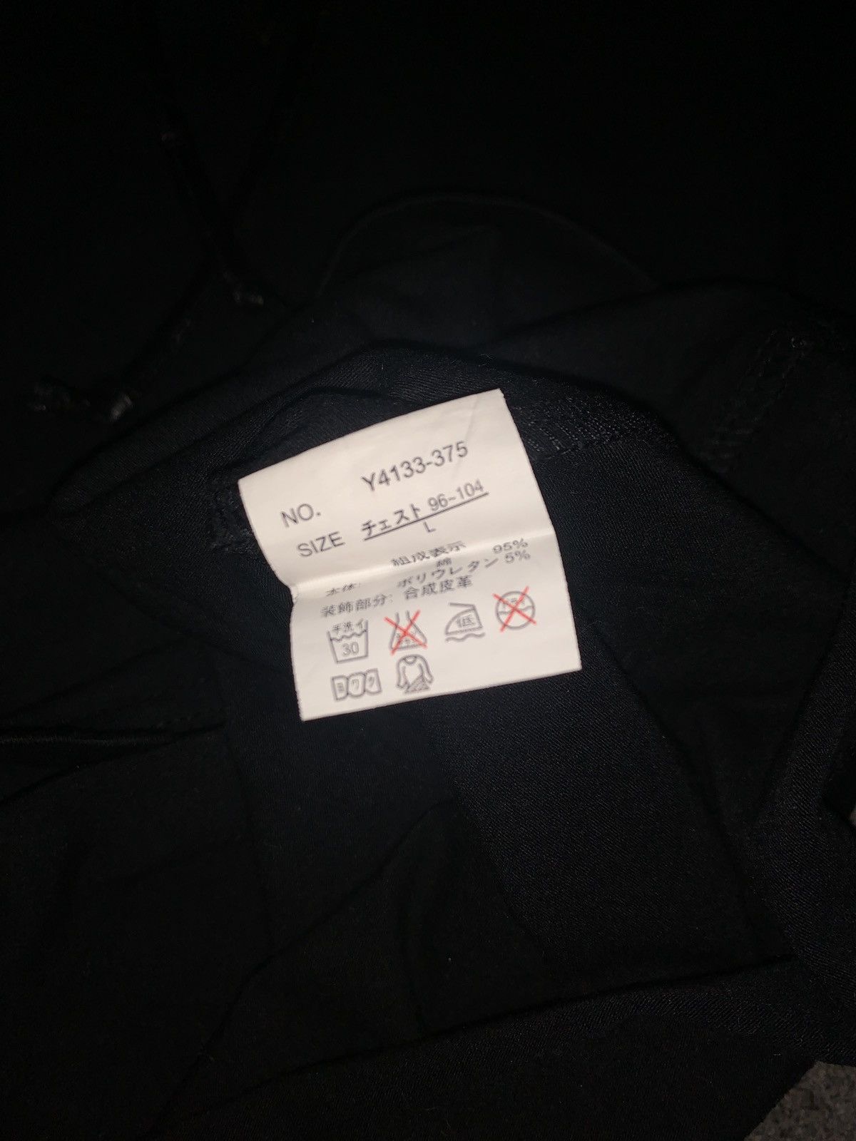 Japanese Brand 🔥SOLD🔥Pirate Shirt y2k Gothic PUNK style by Oval Dice Size US L / EU 52-54 / 3 - 4 Thumbnail