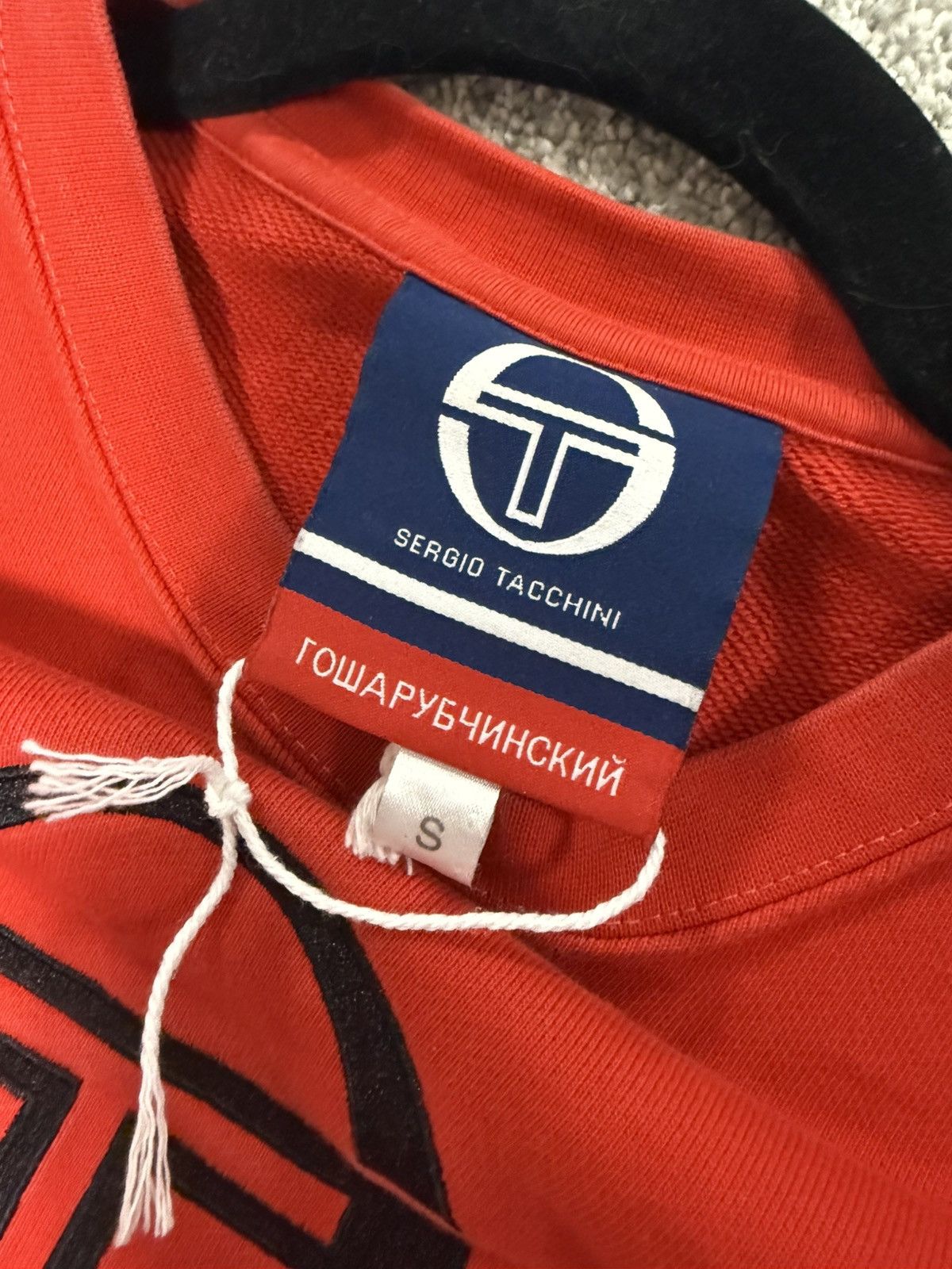 Gosha Rubchinskiy × Sergio Tacchini Gosha Rubchinskiy x Sergio Tacchini Sweater Size US S / EU 44-46 / 1 - 7 Thumbnail