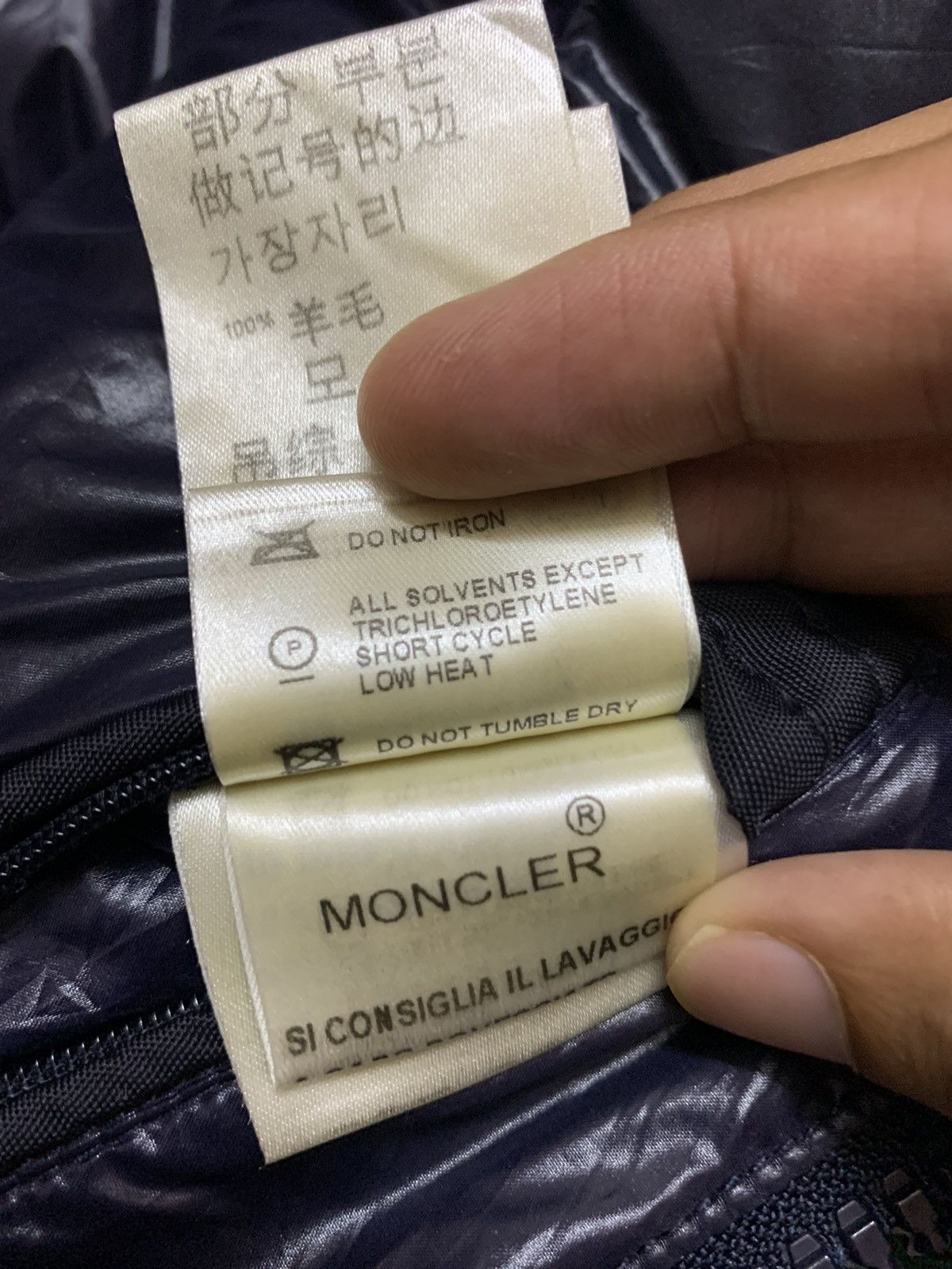 Moncler MONCLER Defense Green Wool Down Puffer Jacket Size US M / EU 48-50 / 2 - 20 Thumbnail
