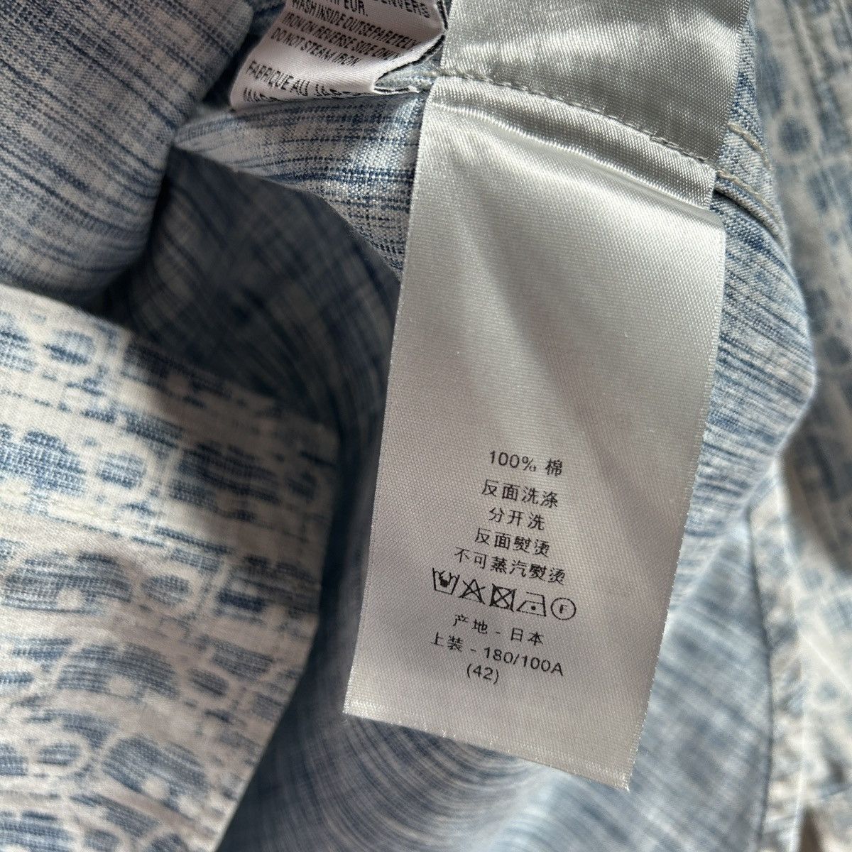 Dior Dior oblique shirt Size US L / EU 52-54 / 3 - 10 Thumbnail