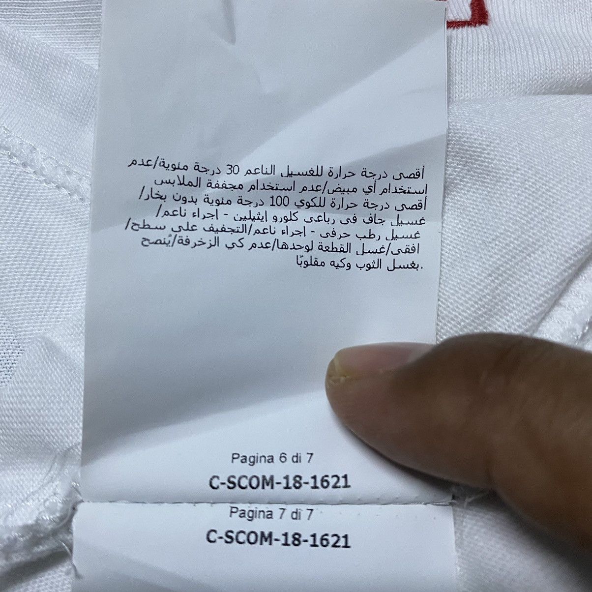 Moncler Rare‼️🔥Moncler Maglia Embroidery Big Logo T-Shirt Size M / US 6-8 / IT 42-44 - 14 Thumbnail