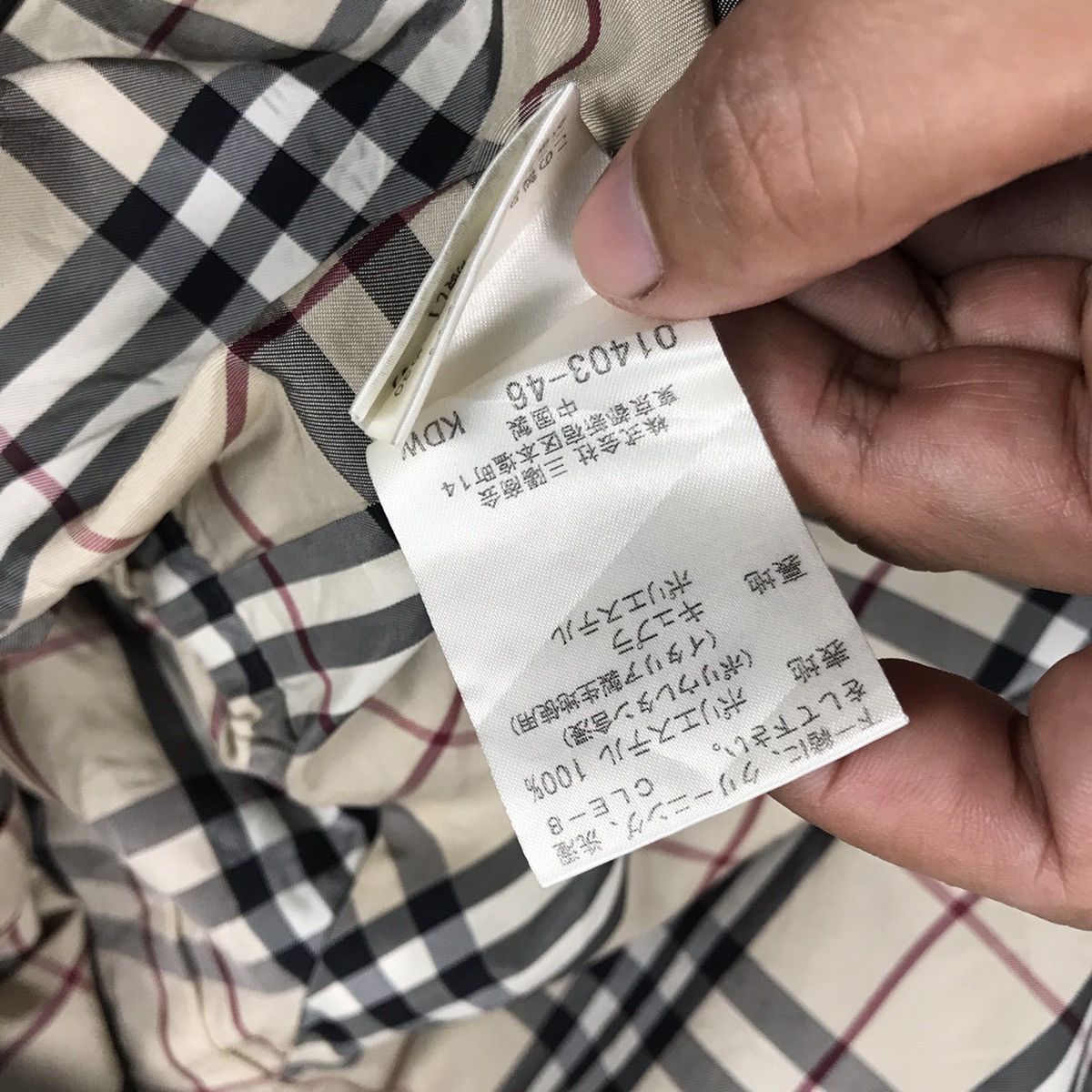 Burberry × Vintage BURBERRY NYLON ZIPPER JACKET Size US M / EU 48-50 / 2 - 12 Thumbnail