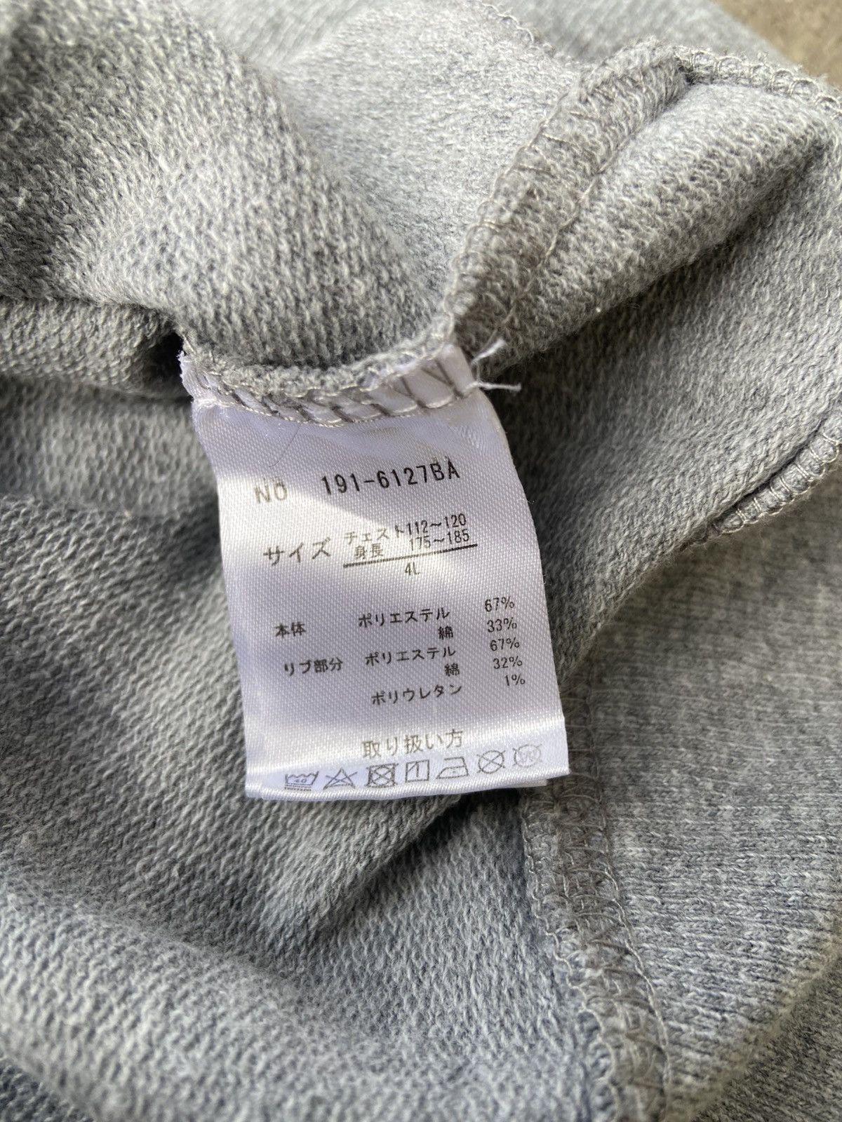In The Attic × Japanese Brand In The Attic Short Sleeve Hoodie Size US XL / EU 56 / 4 - 7 Thumbnail