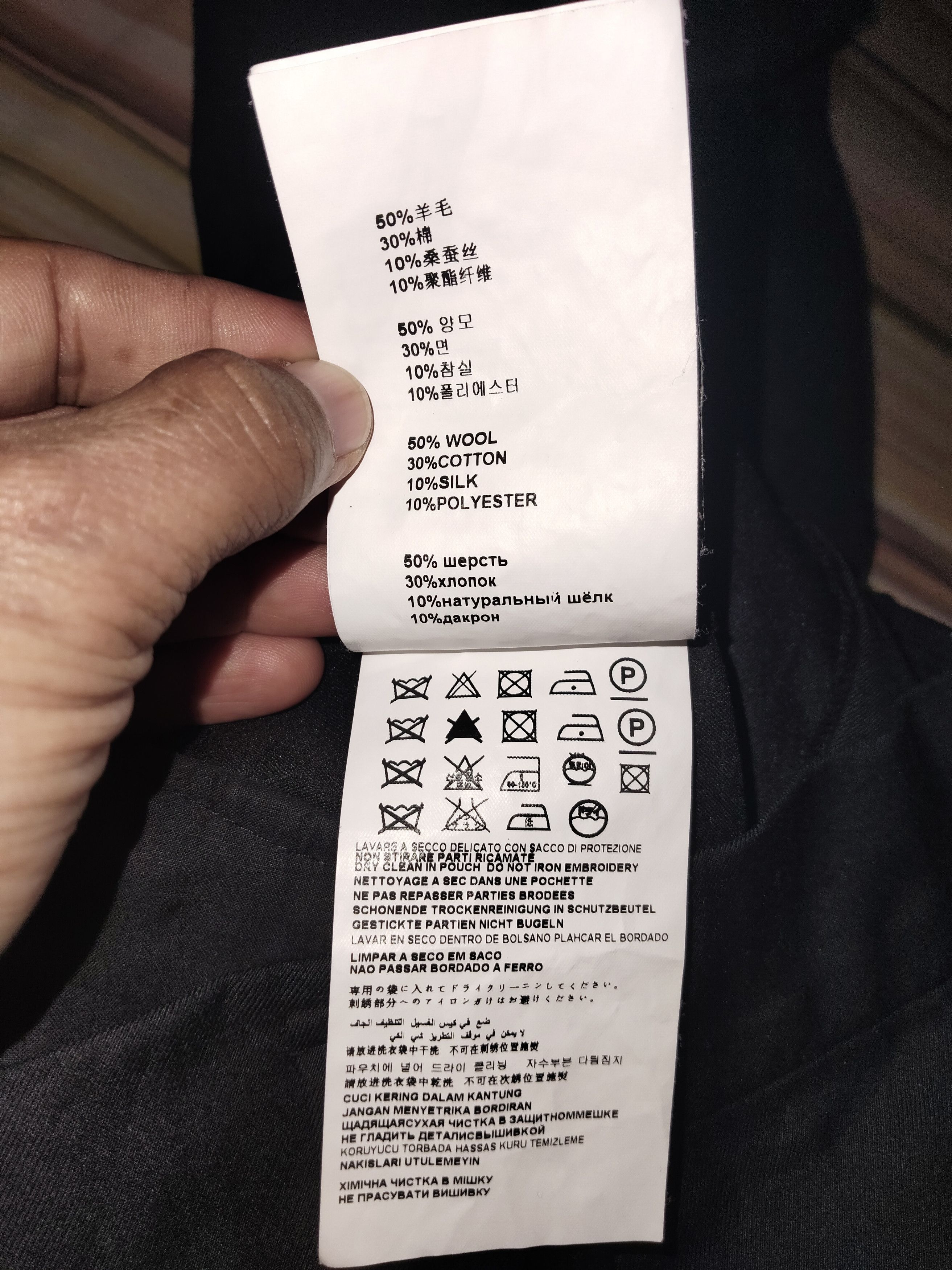 Miu Miu MIU MIU Parachute Pant Size 29" - 16 Thumbnail