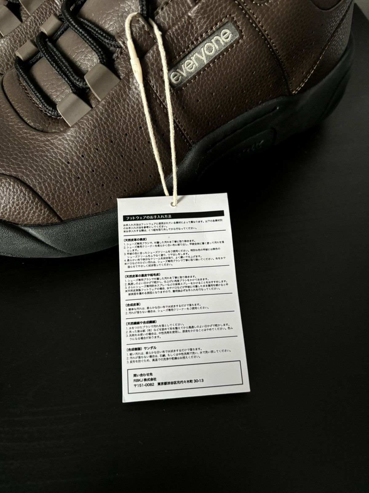 Reebok Reebok Everyone Classic Duke 2.0 Size US 8 / EU 41 - 5 Thumbnail