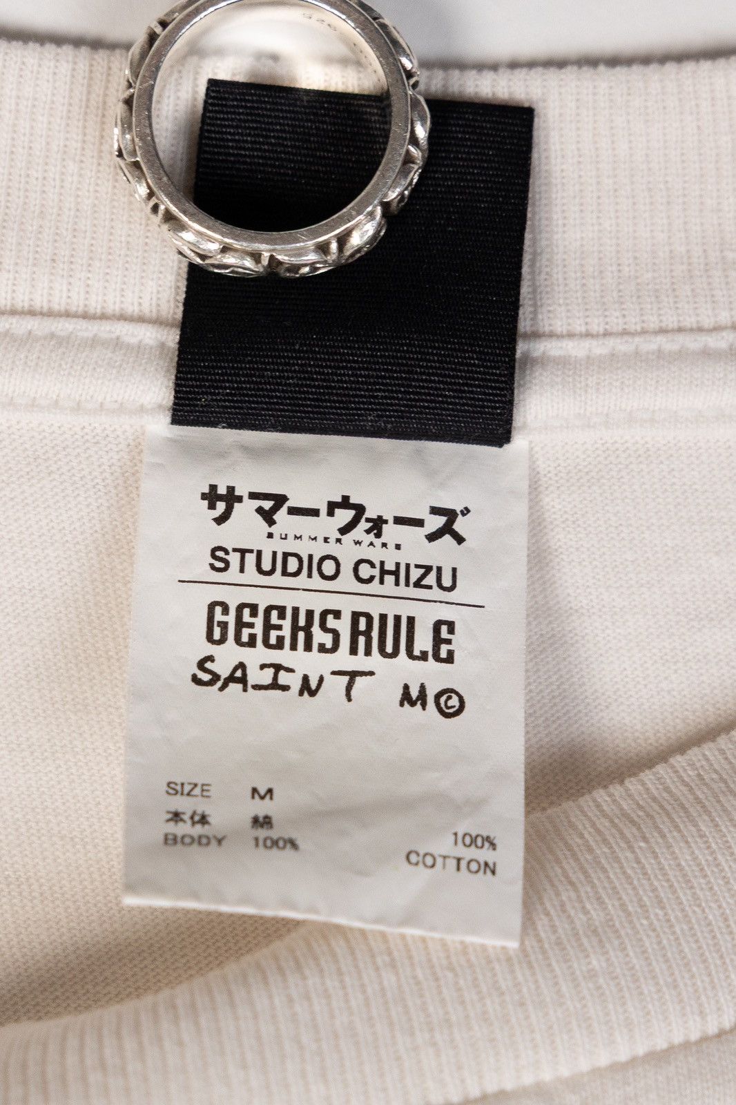 Saint Michael Saint Michael Summer Wars Anime Tee Size US M / EU 48-50 / 2 - 8 Thumbnail