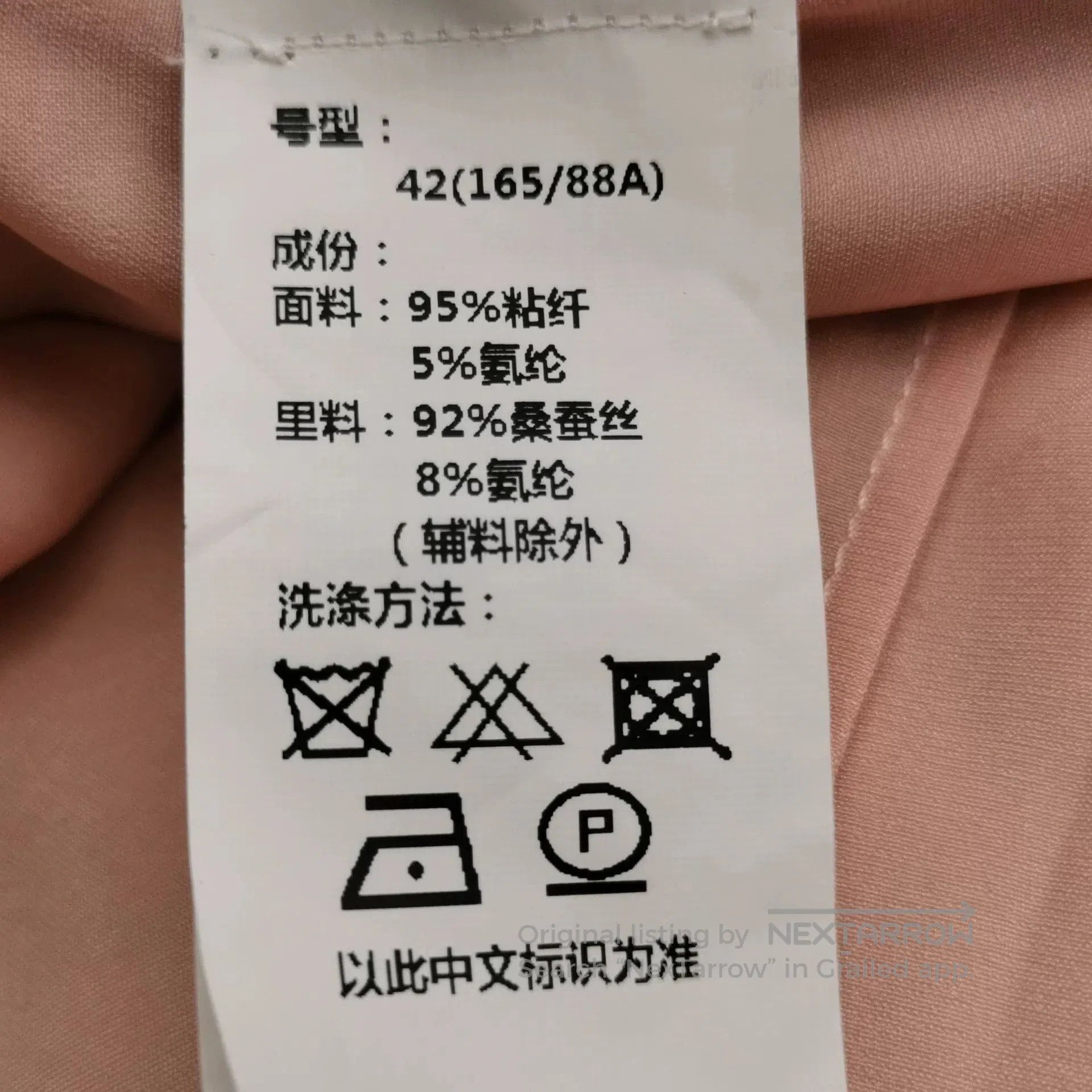 Dolce & Gabbana New DG Women's Dress. Size M / US 6-8 / IT 42-44 - 8 Thumbnail