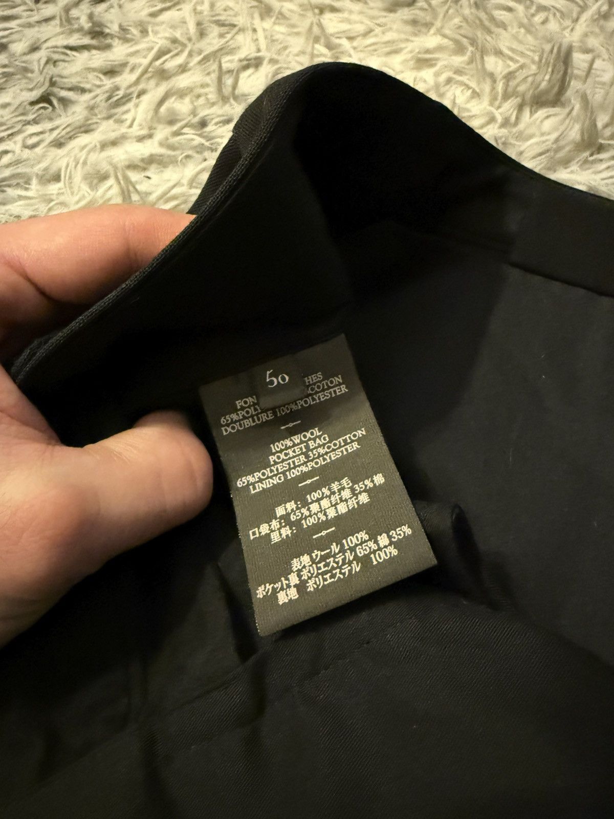 Berluti × Haider Ackermann Formal trousers Size US 34 / EU 50 - 3 Thumbnail