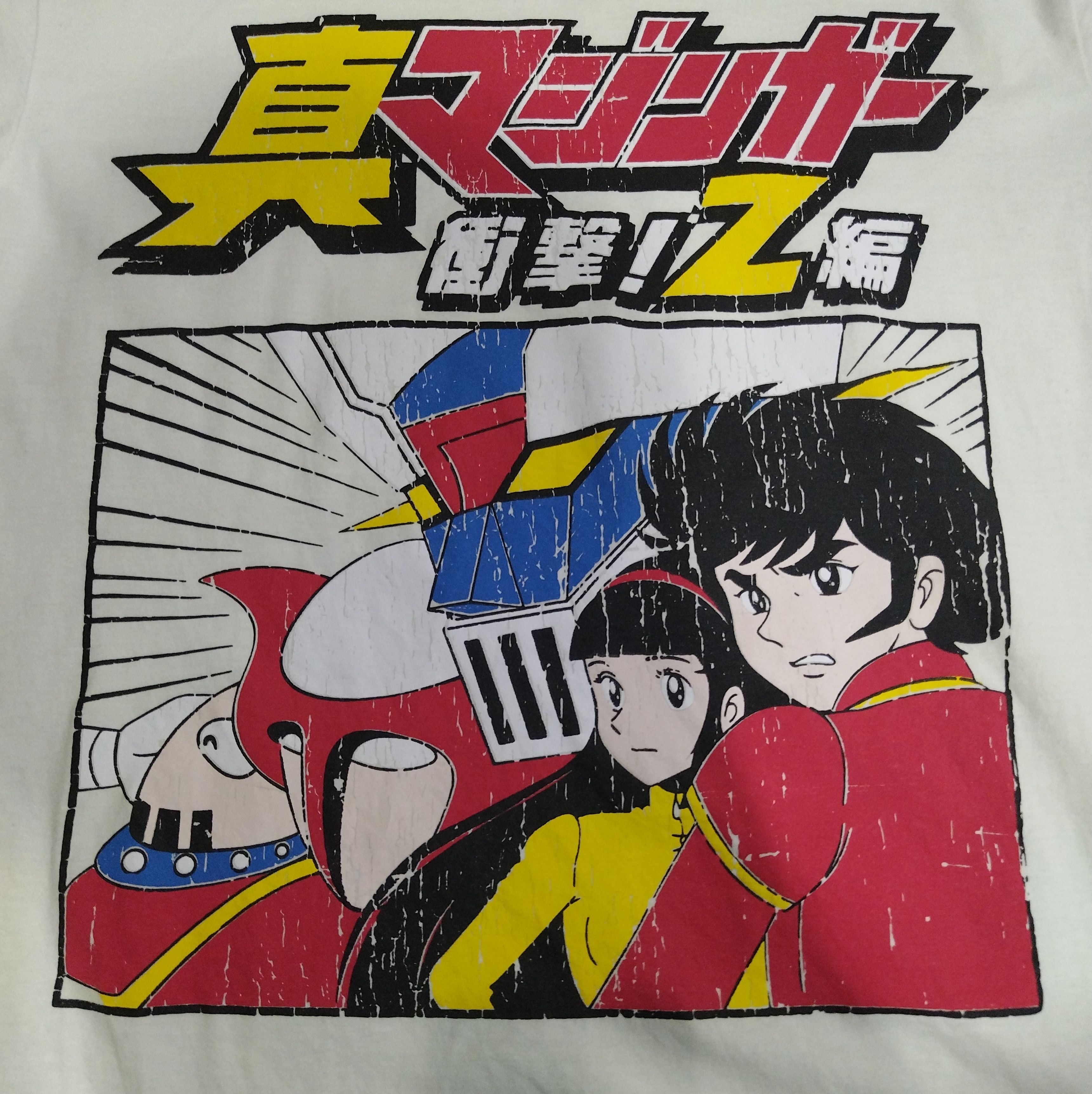 Cartoon Network × Japanese Brand Anime mazinger Z movie tshirt Size US M / EU 48-50 / 2 - 3 Thumbnail