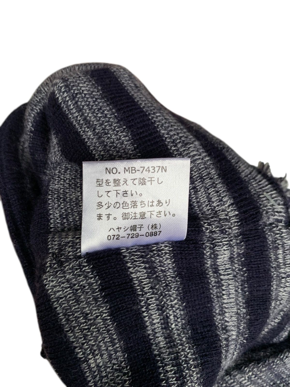 Japanese Brand × Kapital × Vintage Rare Crohet Winter Knitted Hat Beanie Vintage Size ONE SIZE - 8 Thumbnail