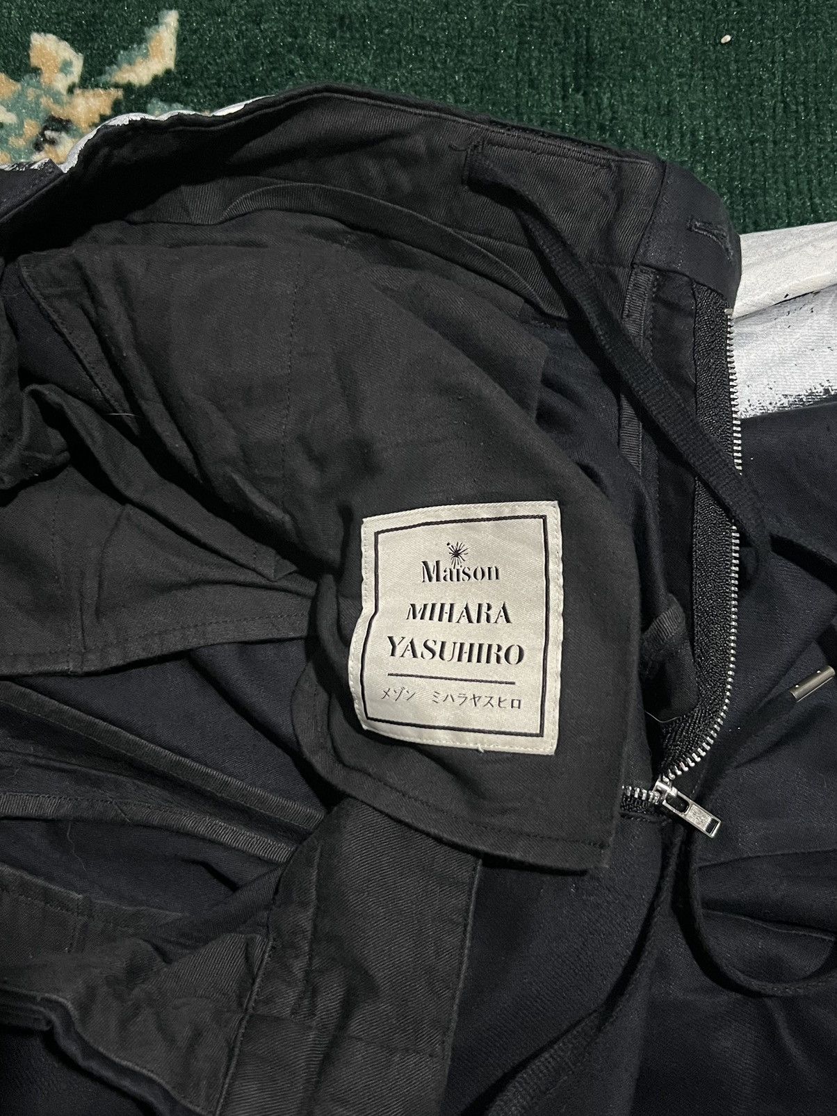 Maison MIHARA YASUHIRO 🔥‼️Maison Mihara Yasuhiro Side Painted Pants👍🔥 Size US 32 / EU 48 - 6 Thumbnail
