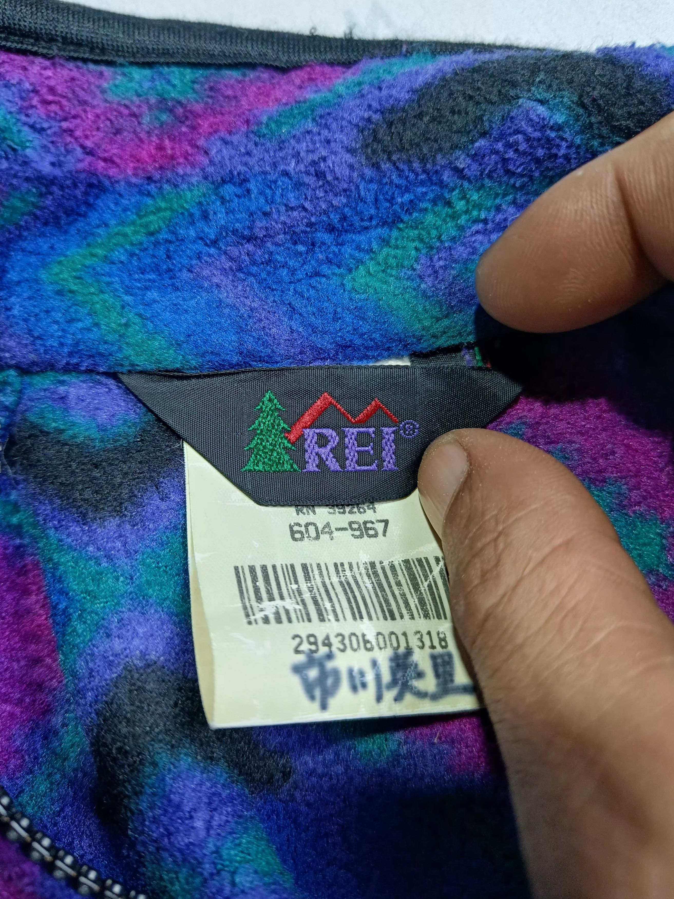 Rei Vtg 90s Rei Polartec Geometric Aztec Print Size US XXS / EU 40 - 11 Thumbnail