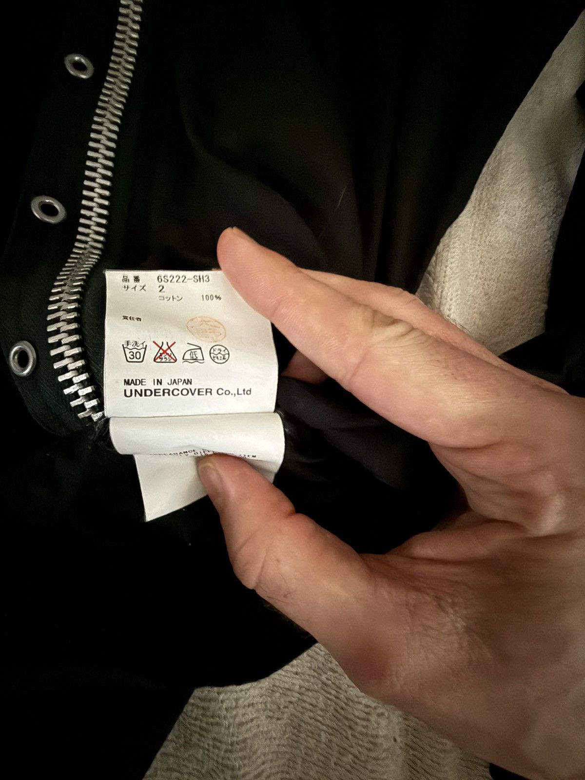 Undercover Undercover 06SS “T.” Rebuilt Shirt Size US M / EU 48-50 / 2 - 5 Thumbnail