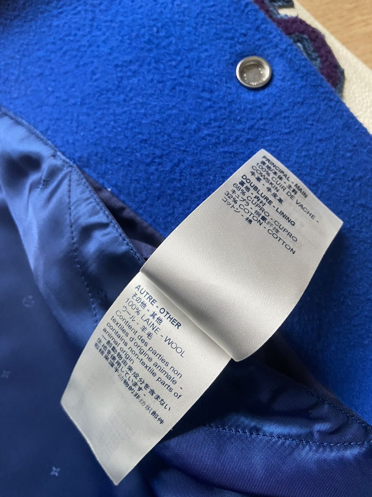 Louis Vuitton Louis Vuitton Wizard of Oz Varsity Jacket Size US S / EU 44-46 / 1 - 12 Thumbnail
