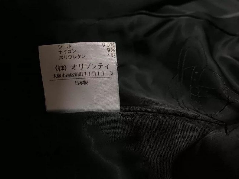Vivienne Westwood Vivienne Westwood size1 Tuxedos Size S / US 4 / IT 40 - 5 Thumbnail