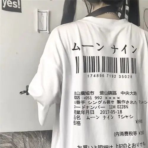 image of Crop O-Neck Tshirt Japanese Streetwear in White, Women's (Size 2XL)