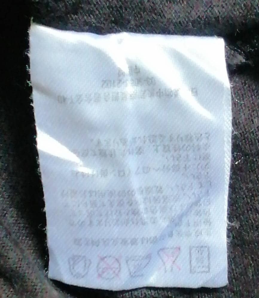 Vintage produce quality graduates M.R.K UNIV by thruxton Size US L / EU 52-54 / 3 - 7 Thumbnail