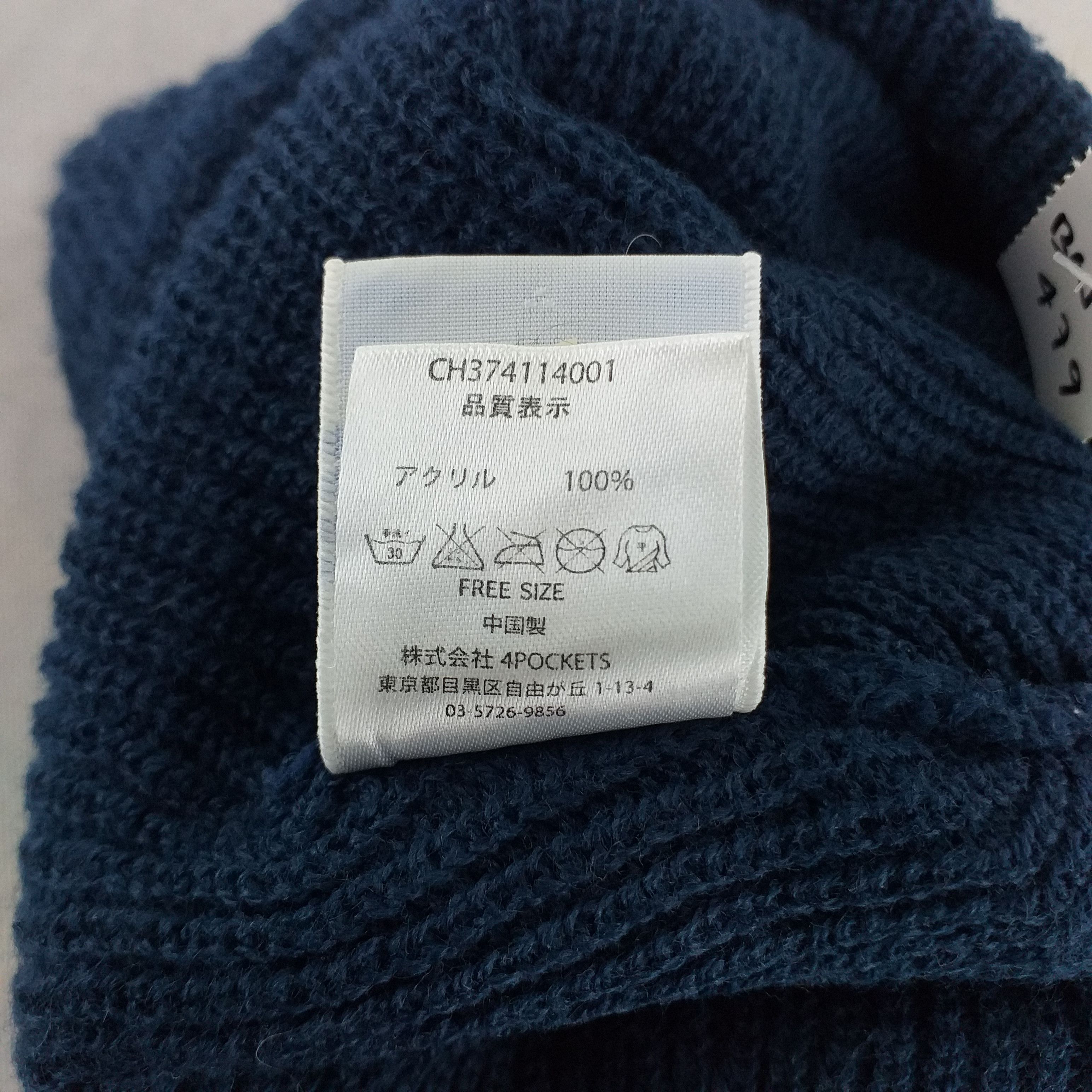 Champion Champion Embroidery Logo Snow Cap Hat Beanie -BN479 Size ONE SIZE - 6 Thumbnail