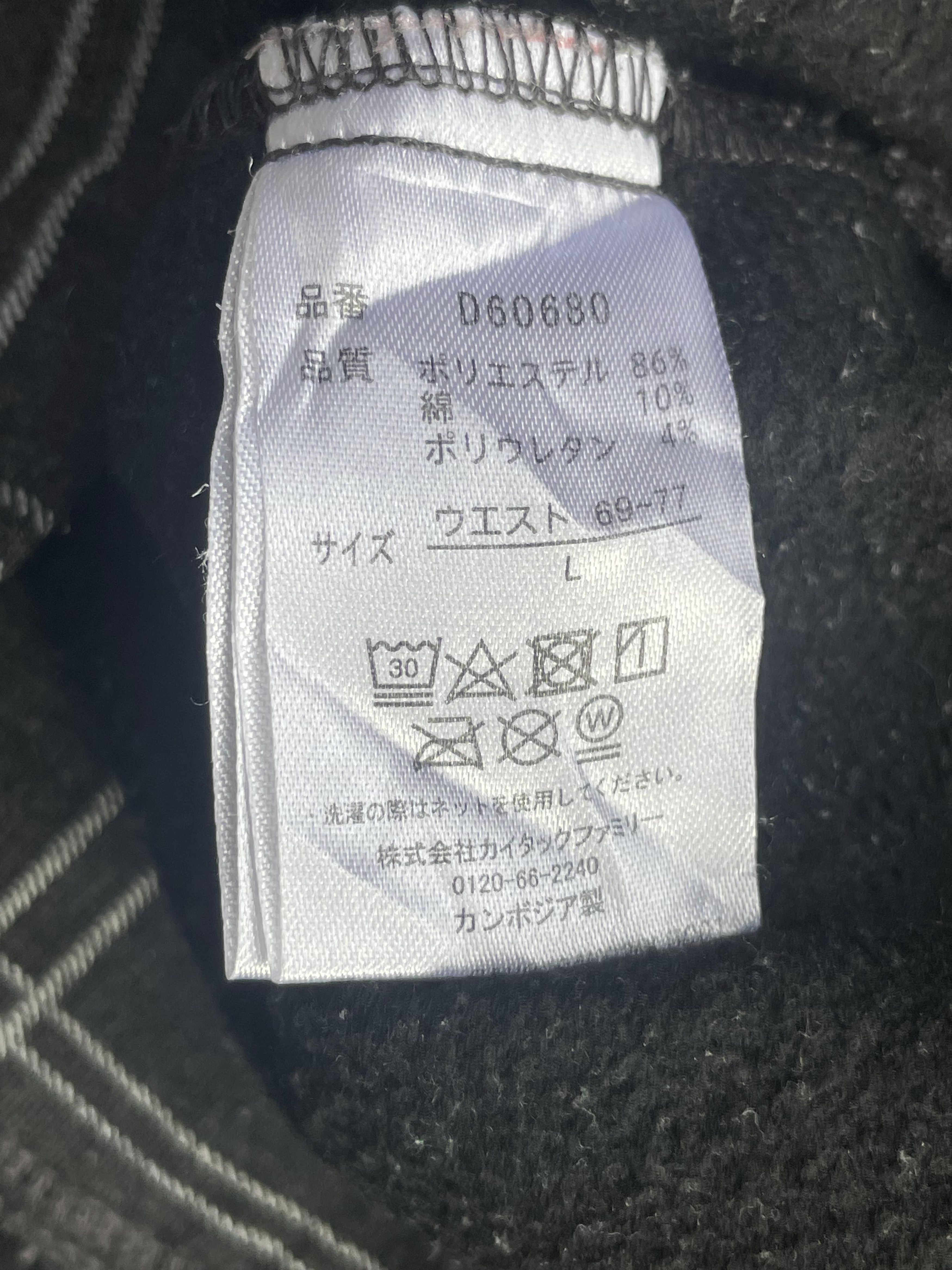 Japanese Brand Shine Peach Checkered 3Quater Pant Size 30" / US 8 / IT 44 - 9 Thumbnail