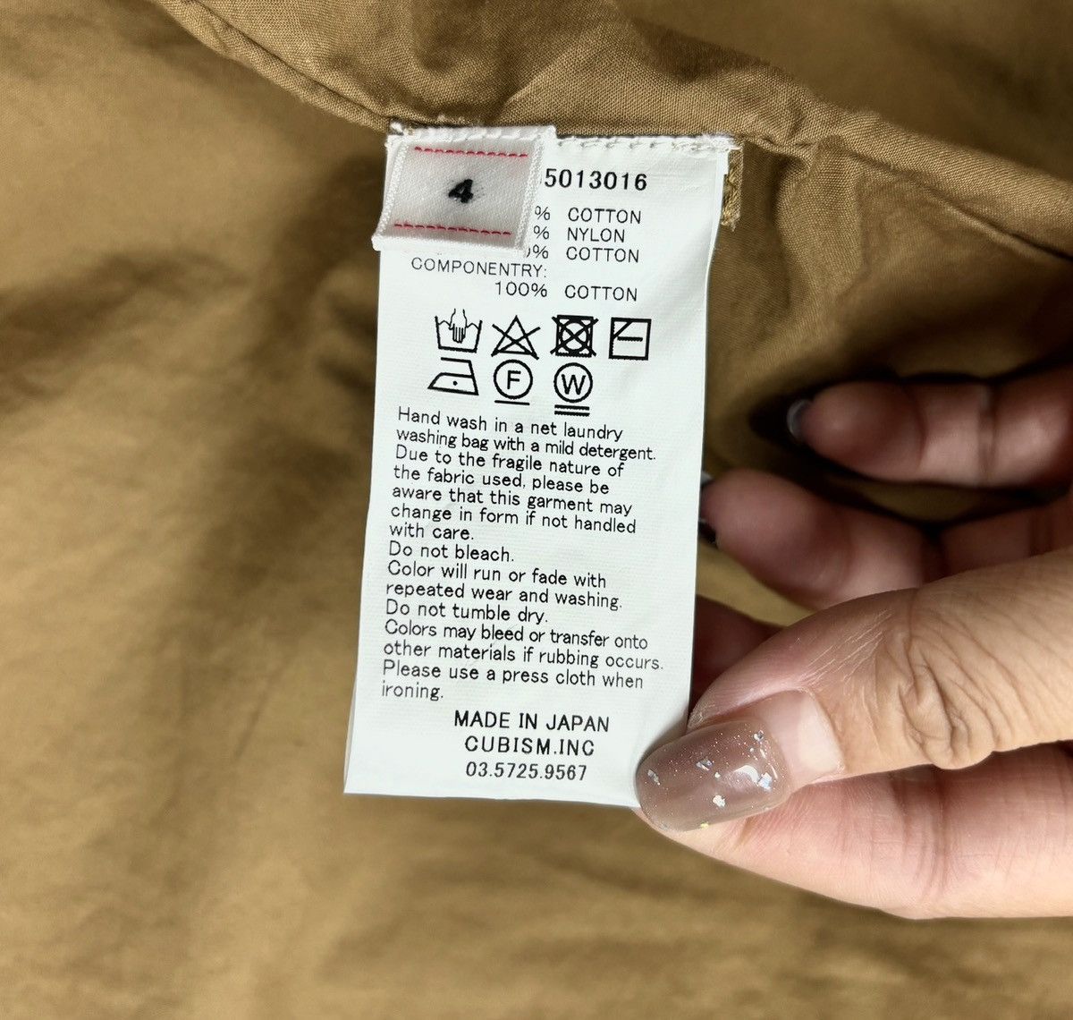 Visvim Visvim 21ss Soldotna Parka F.Z. ，size4 Size US XL / EU 56 / 4 - 11 Thumbnail