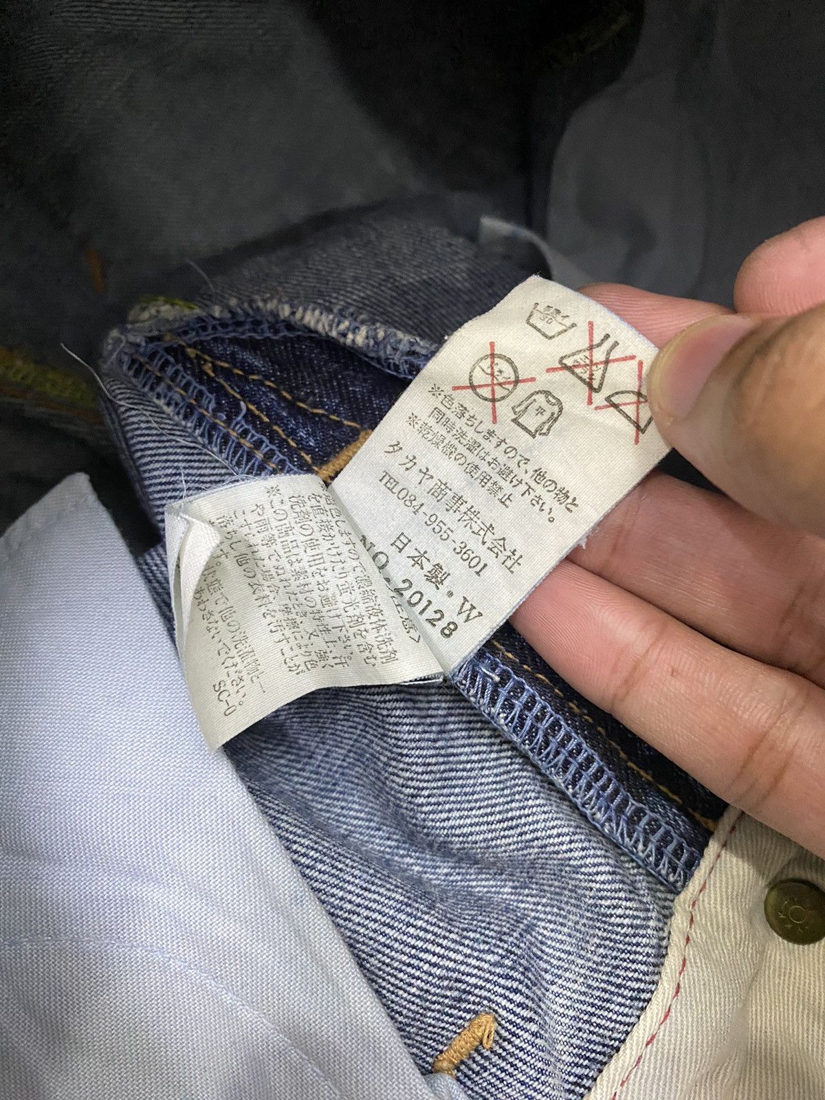 Marithe + Francois Girbaud MARITHE FRANCOIS GIRBAUD SLIM STRAIGHT SKINNY DISTRESS JEAN Size US 28 / EU 44 - 10 Thumbnail