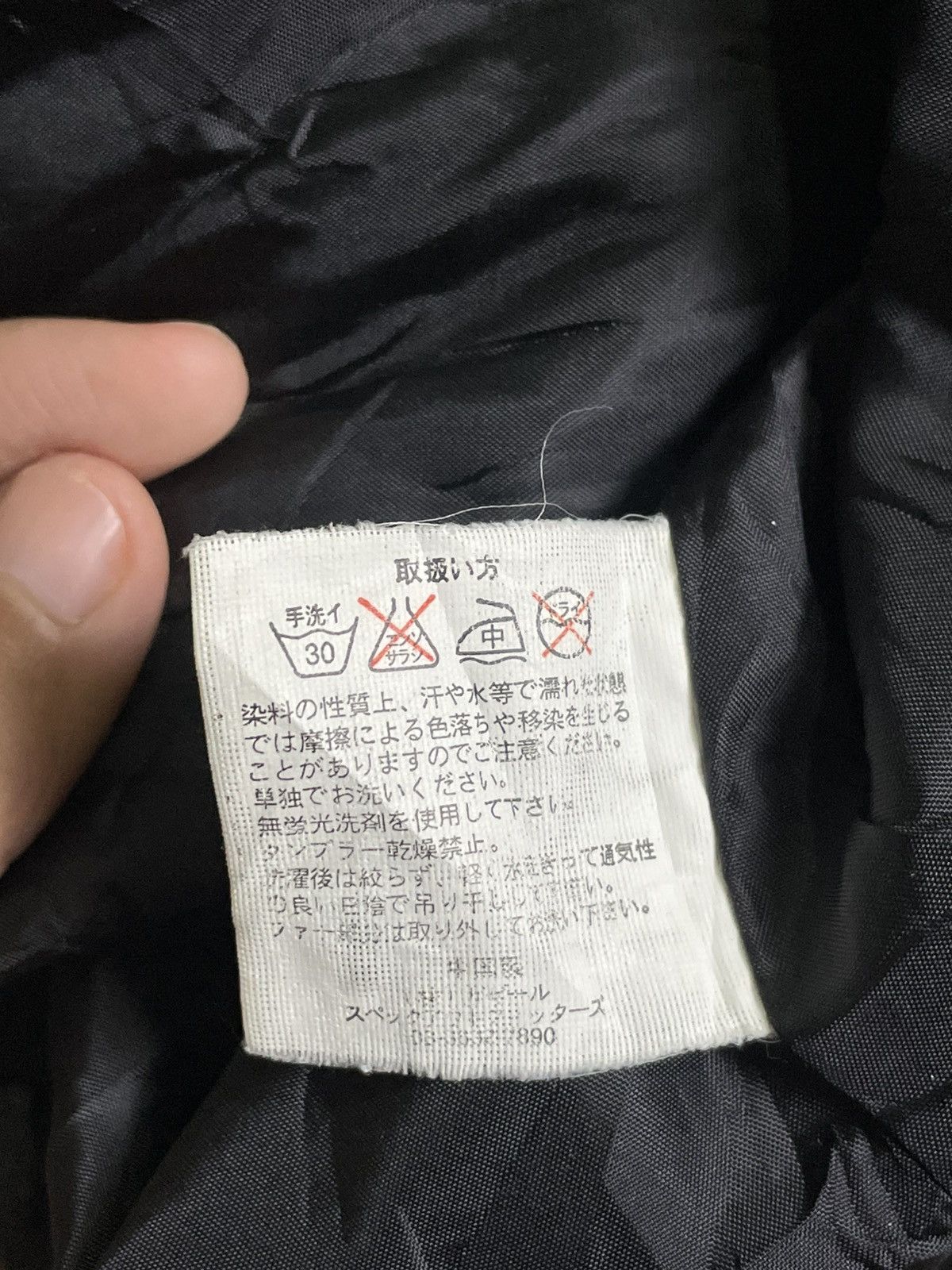 Japanese Brand × Vintage Otarie x Designed Wear Hooded Jacket (23) Size US S / EU 44-46 / 1 - 7 Thumbnail