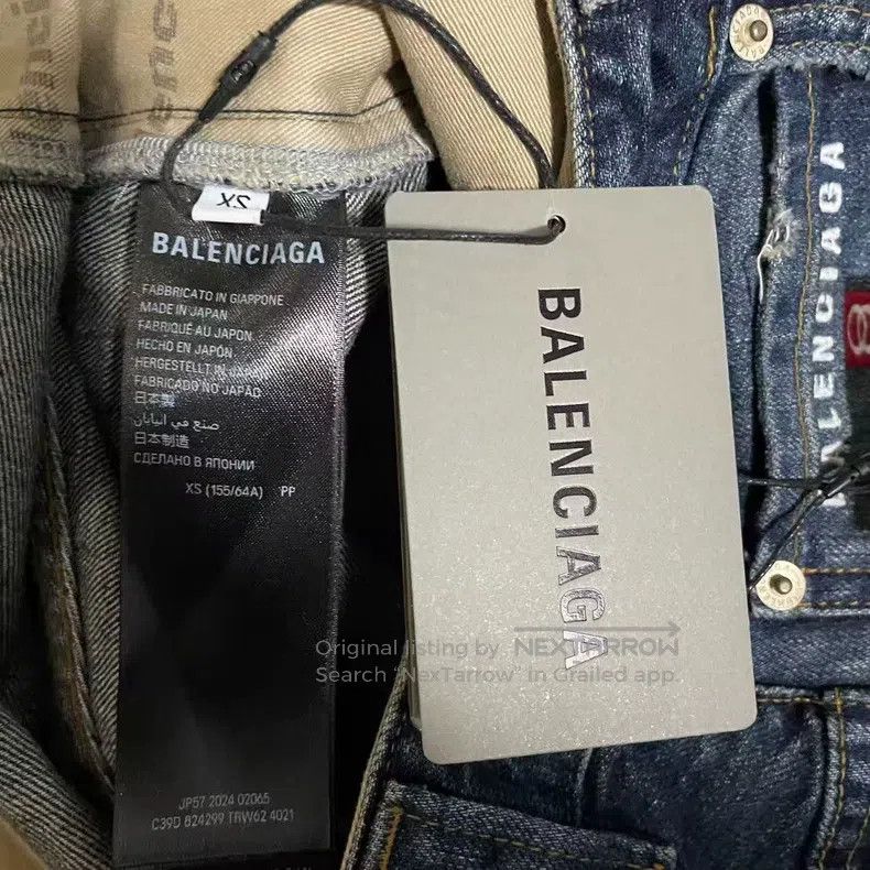 Balenciaga Balenciaga size XS Distressed Denim Jeans Size US 27 - 4 Thumbnail