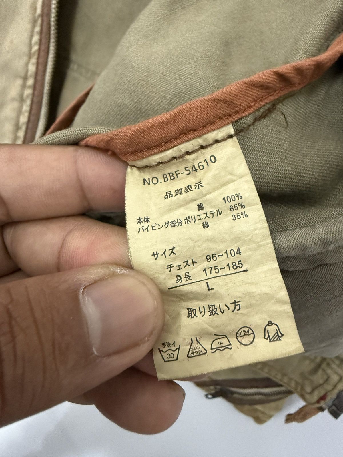 Japanese Brand 🔥 BALL Casual Moto Jacket (Café Racer Style), Menswear - L Size US M / EU 48-50 / 2 - 10 Thumbnail