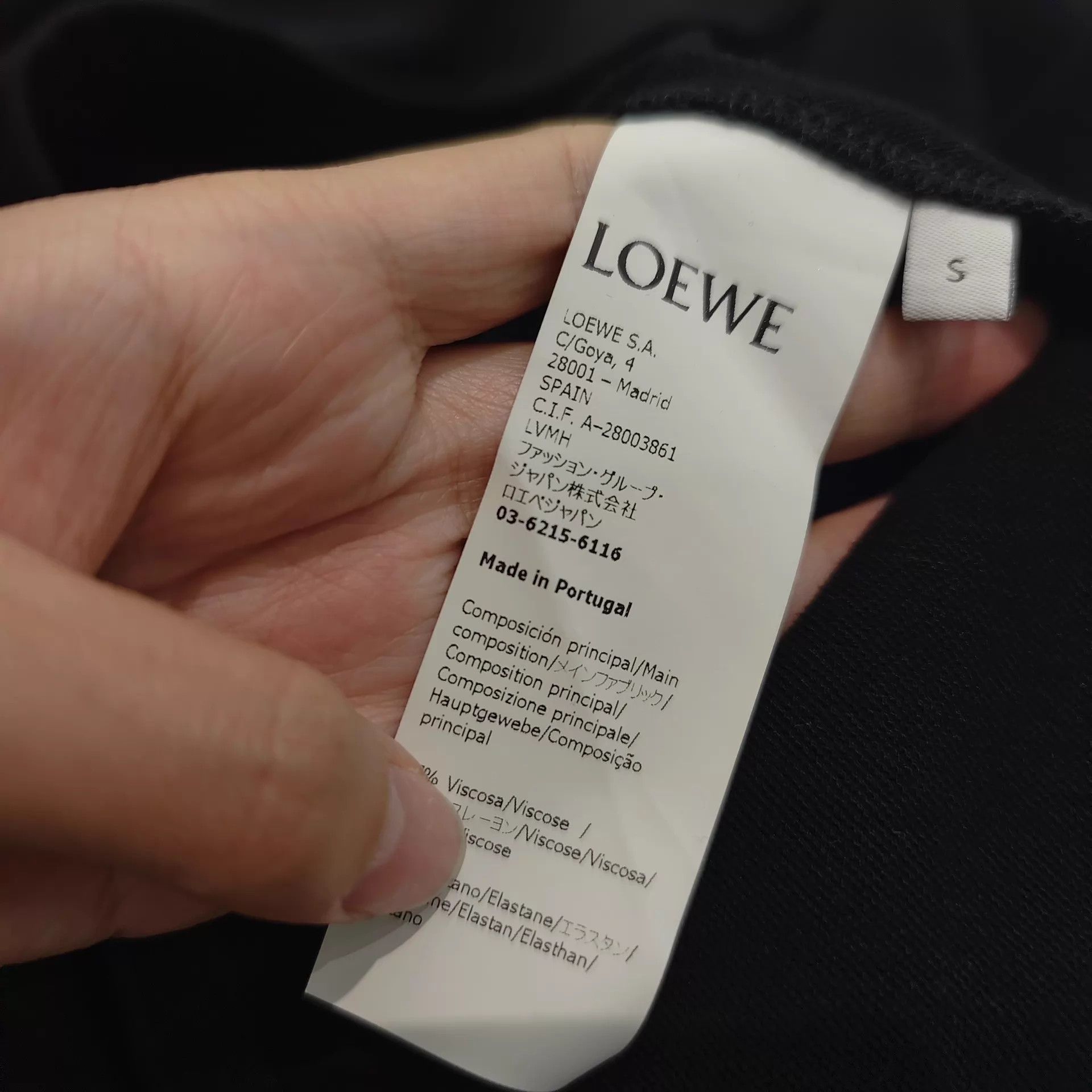 Loewe LOEWE Women's Near New Long Dress Size S Size S / US 4 / IT 40 - 6 Thumbnail