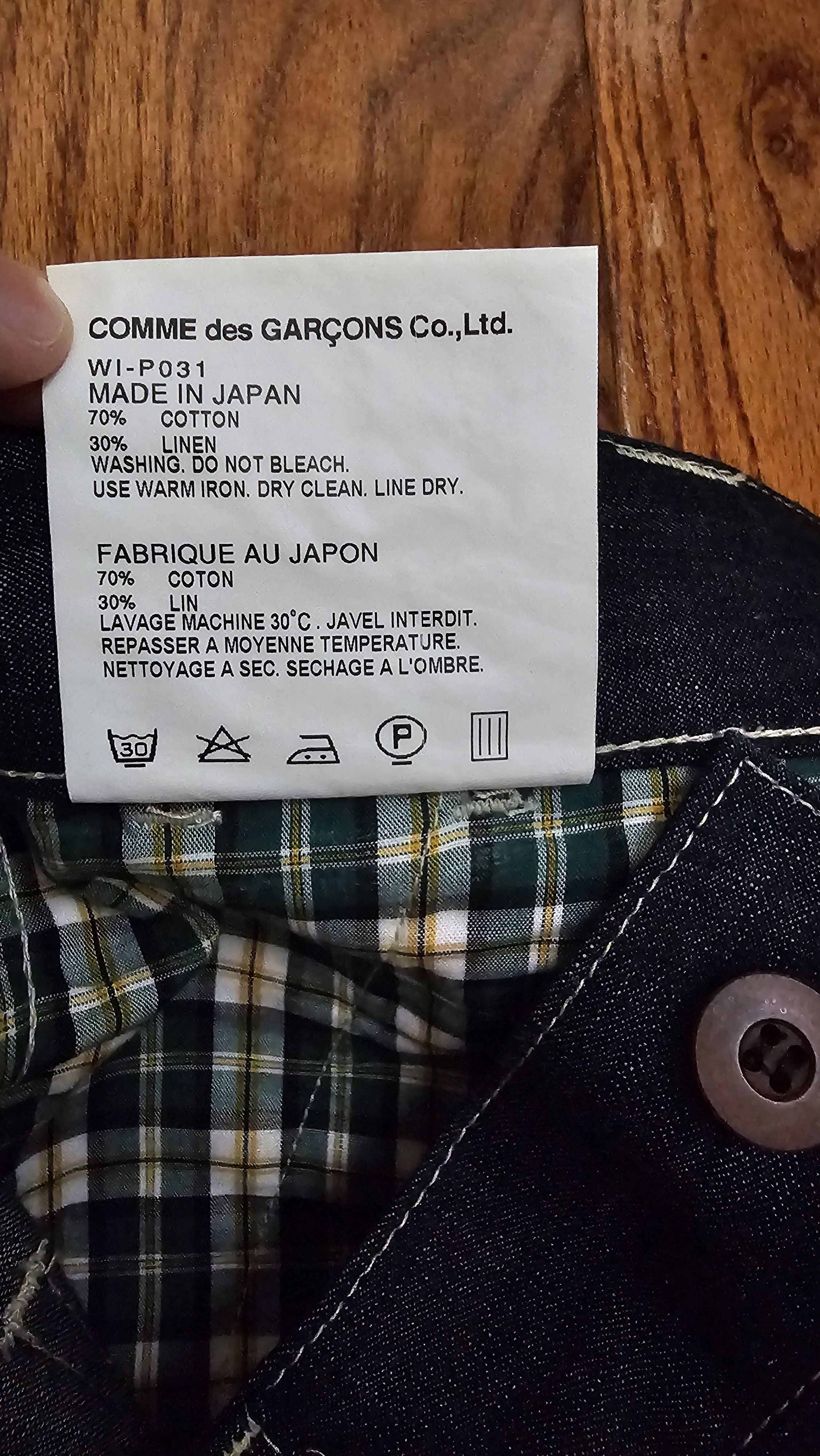 Comme des Garcons × Junya Watanabe Junya Watanabe Denim Shorts Size US 29 - 5 Thumbnail