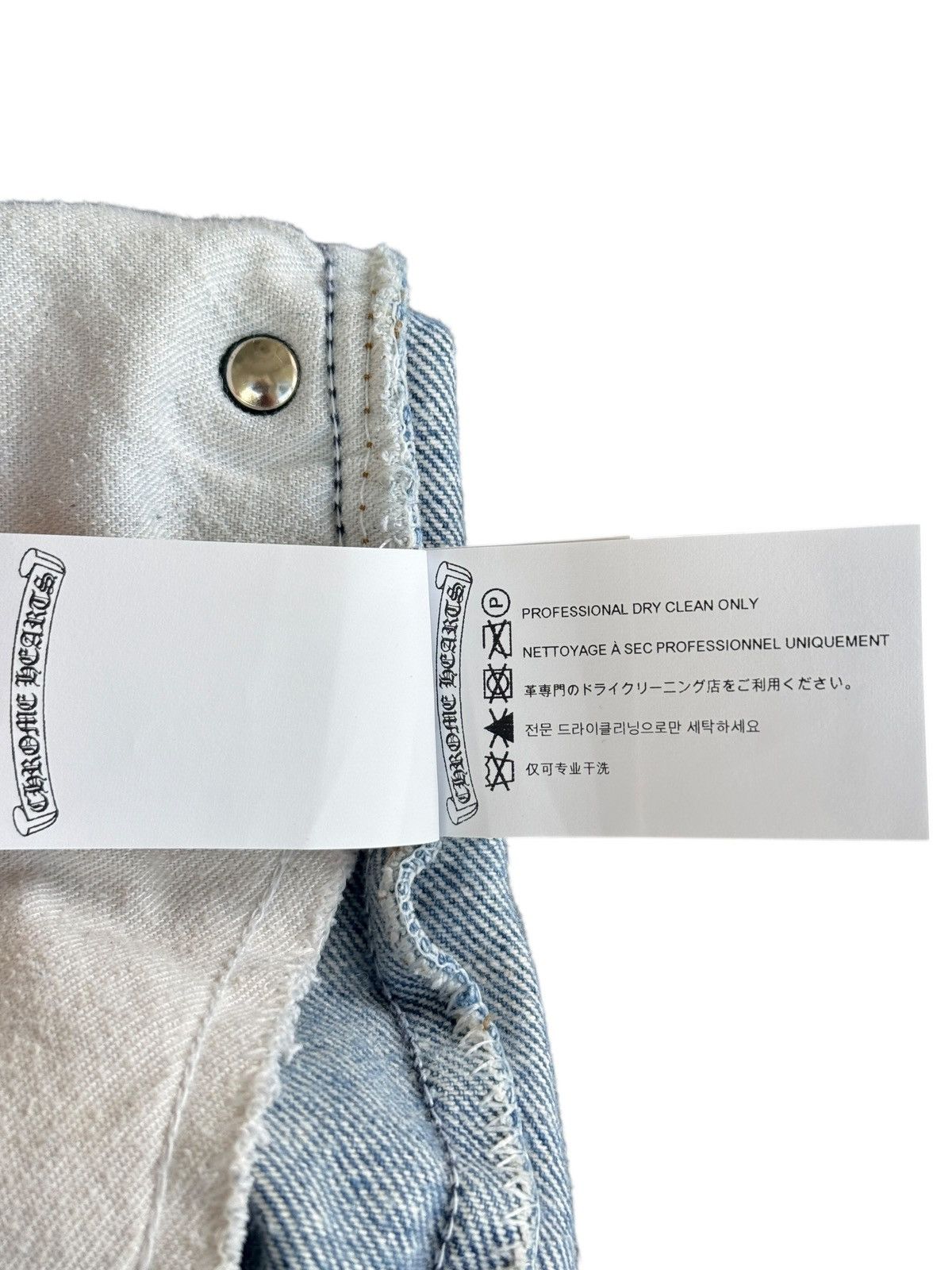 Chrome Hearts Chrome Hearts Flooded Patched 517 Levi’s Denim Jeans Size US 36 / EU 52 - 16 Thumbnail