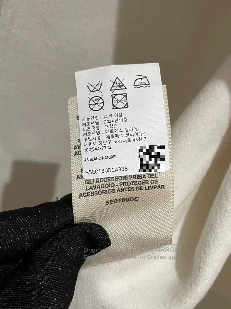 Hermes Hermes Sleeveless Jacket Size XS / US 0-2 / IT 36-38 - 6 Thumbnail