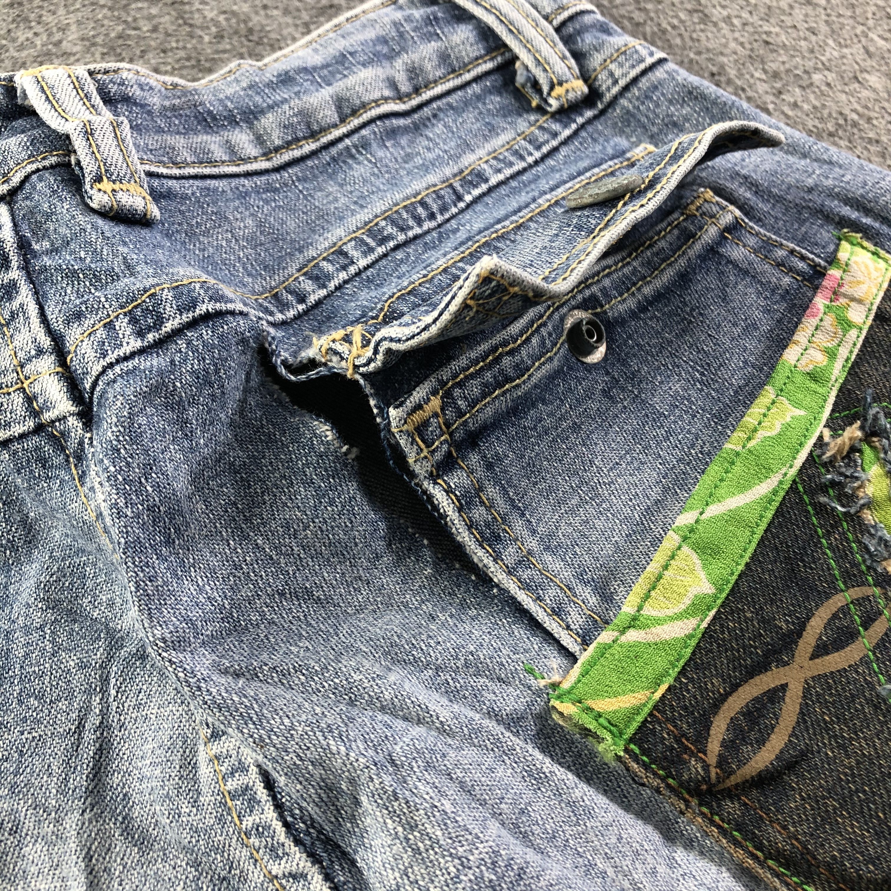 Vintage Vintage Nudist Jean Brappers -J3804 Size 27" / US 4 / IT 40 - 6 Thumbnail