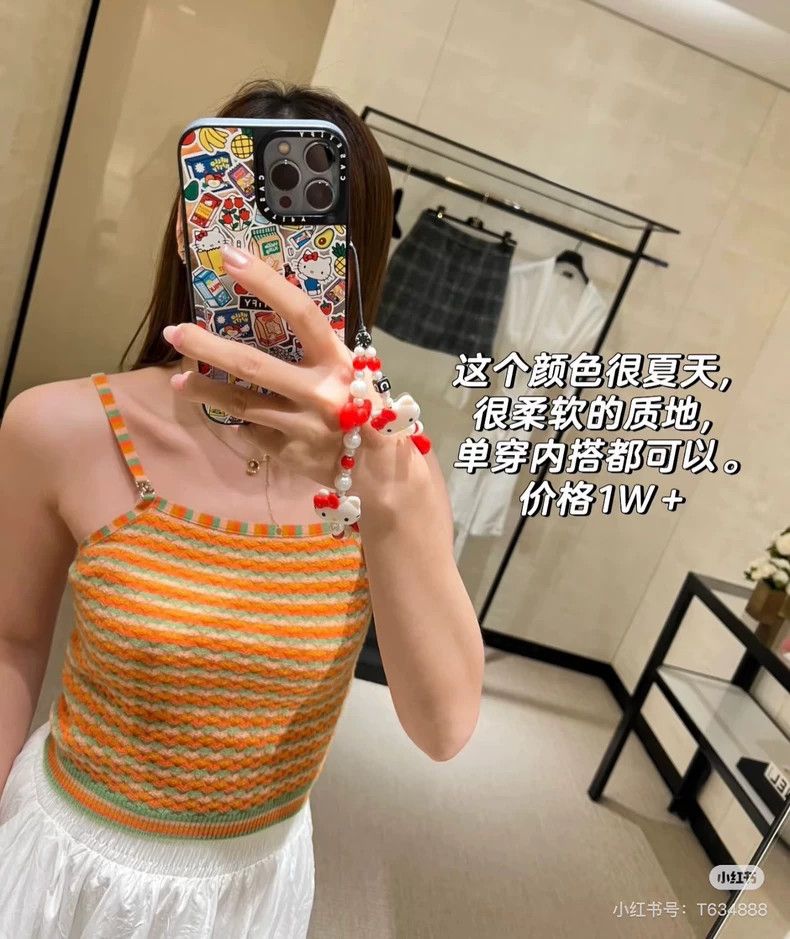 Chanel Chanel 24a orange and green cashmere striped vest Size XXS / US 00 / IT 34 - 8 Thumbnail