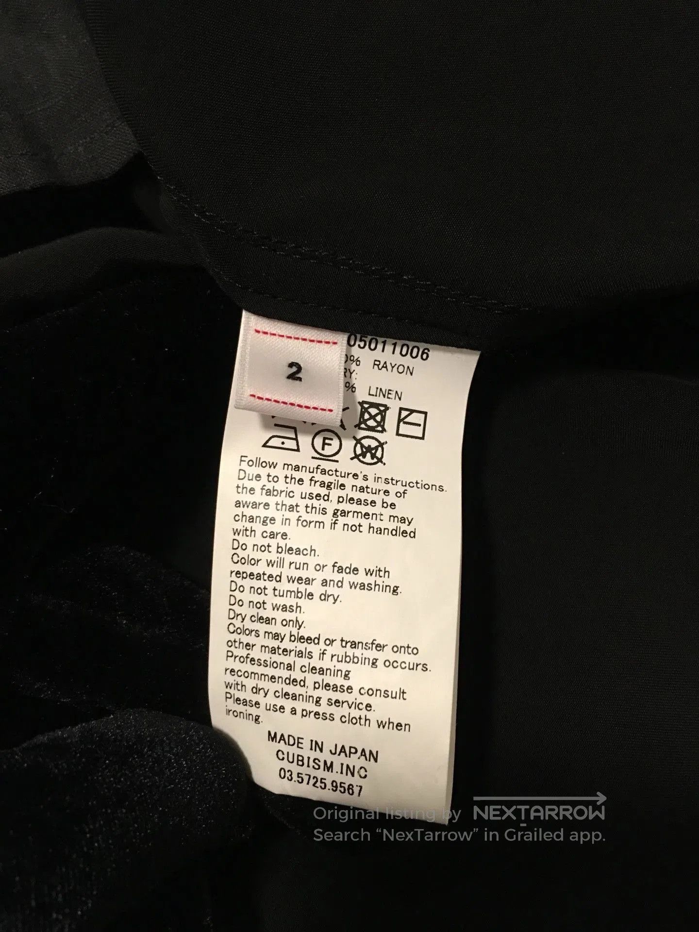 Visvim visvim black silk short sleeve shirt. Size US S / EU 44-46 / 1 - 4 Thumbnail