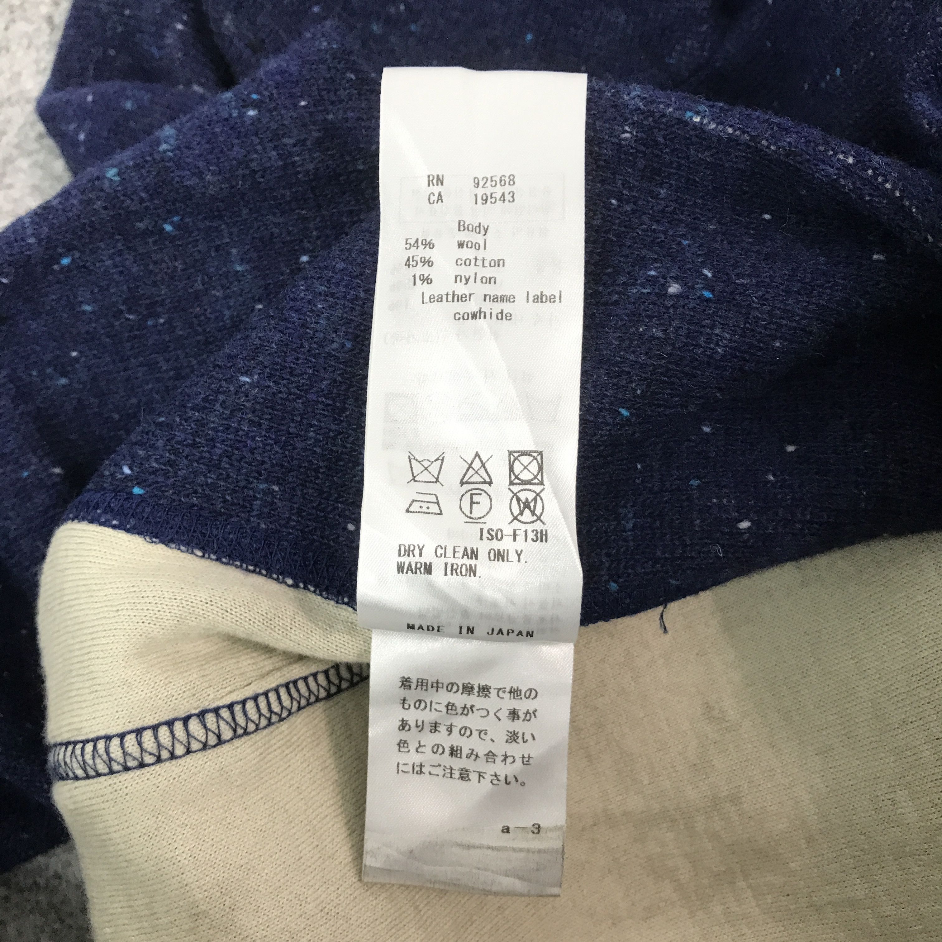 Indigo × J. Press × Japanese Brand J.PRESS BLAZER COAT INDIGO JACKET Size US M / EU 48-50 / 2 - 14 Thumbnail