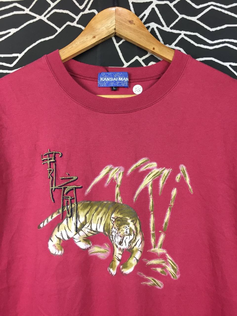 Kansai Yamamoto Vtg Kansai Yamamoto Kansai Man Tiger Tee Japanese Archive Size US L / EU 52-54 / 3 - 3 Thumbnail