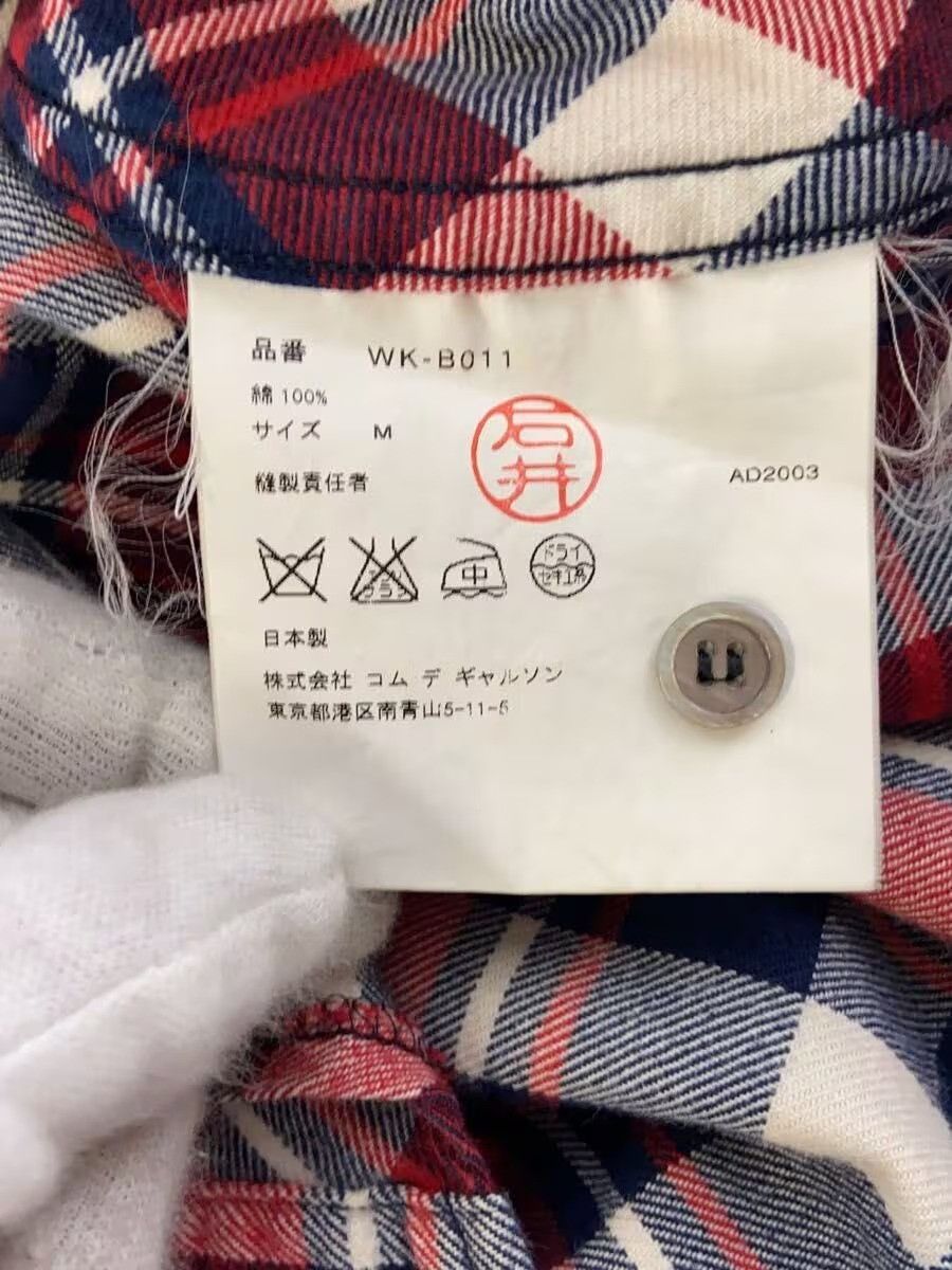 Junya Watanabe 2003 Flannel Size US M / EU 48-50 / 2 - 4 Thumbnail