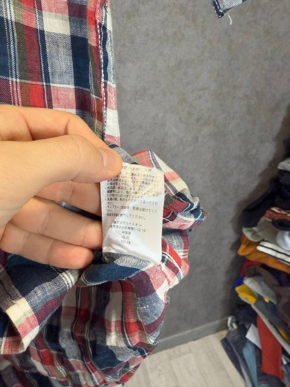 Japanese Brand Back Number Japanese shirt Size US S / EU 44-46 / 1 - 5 Thumbnail