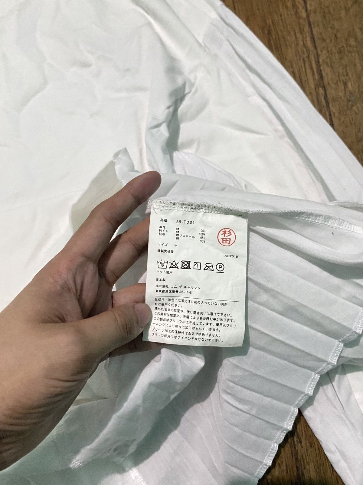 Comme des Garcons × Junya Watanabe Junya Watanabe Comme Des Garcon Cotton Blend Pleated Size M / US 6-8 / IT 42-44 - 6 Thumbnail