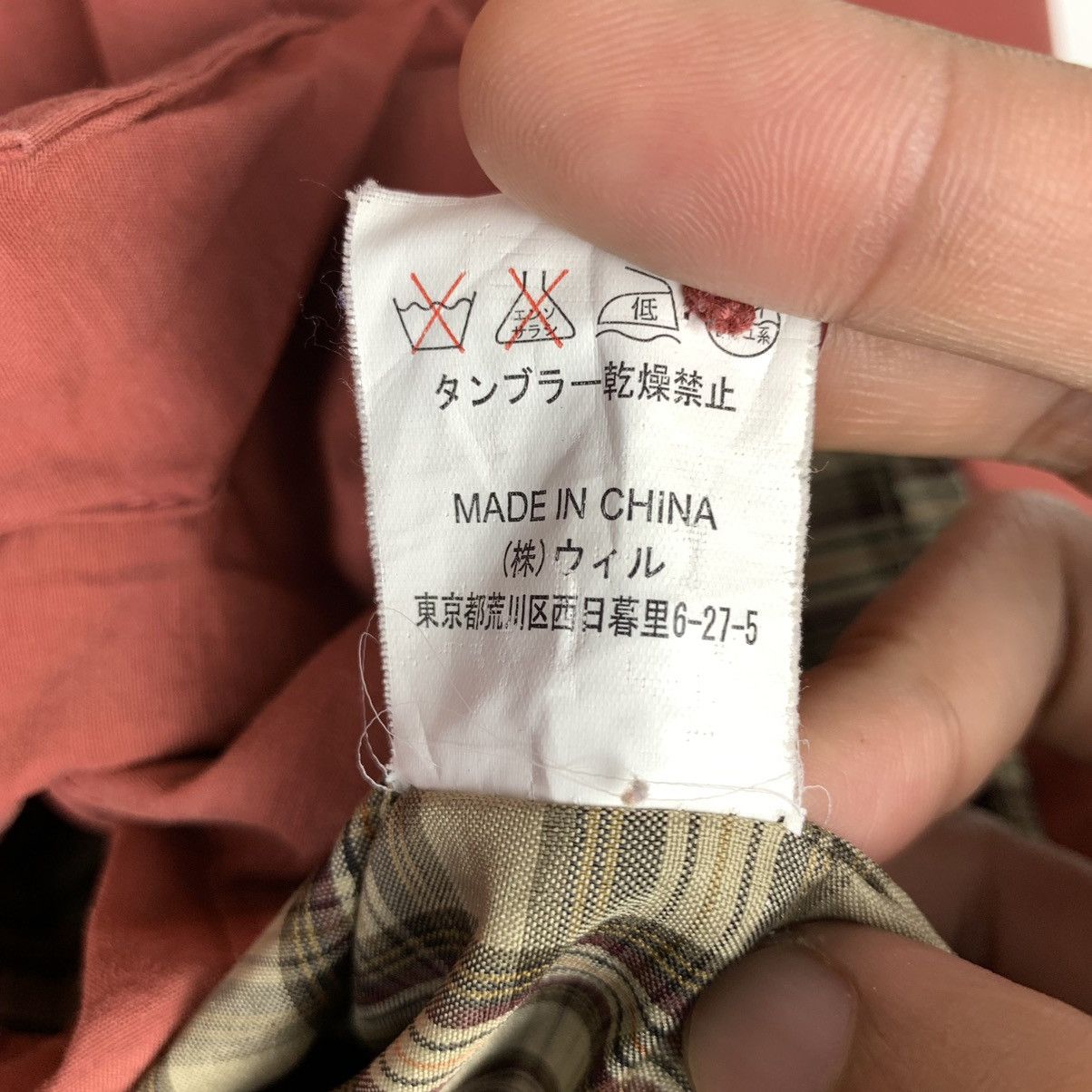 Japanese Brand × Vintage Vintage Japanese Brand Hooded Jacket Size US M / EU 48-50 / 2 - 9 Thumbnail
