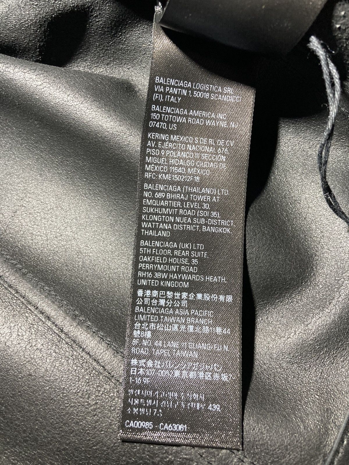 Balenciaga New 2023 Balenciaga Loose Leather Trucker Jacket Demna Crop Size US M / EU 48-50 / 2 - 11 Thumbnail