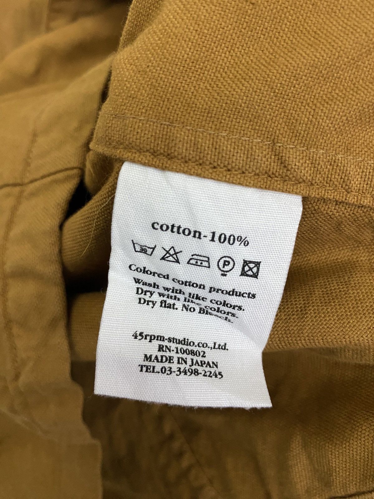 45rpm 45rpm Button Cotton Jacket Size S / US 4 / IT 40 - 11 Thumbnail
