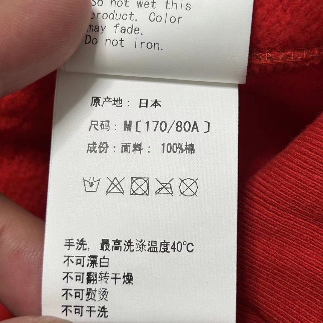 Bape BAPE LIMIED FULL ZIP HOODIE Size US M / EU 48-50 / 2 - 7 Thumbnail