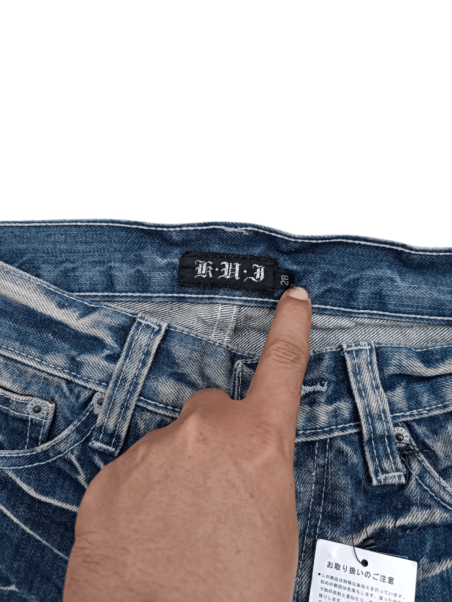 Japanese Brand Flared K.U.I Whiskers Faded Boot Cut Jeans Size US 28 / EU 44 - 9 Thumbnail